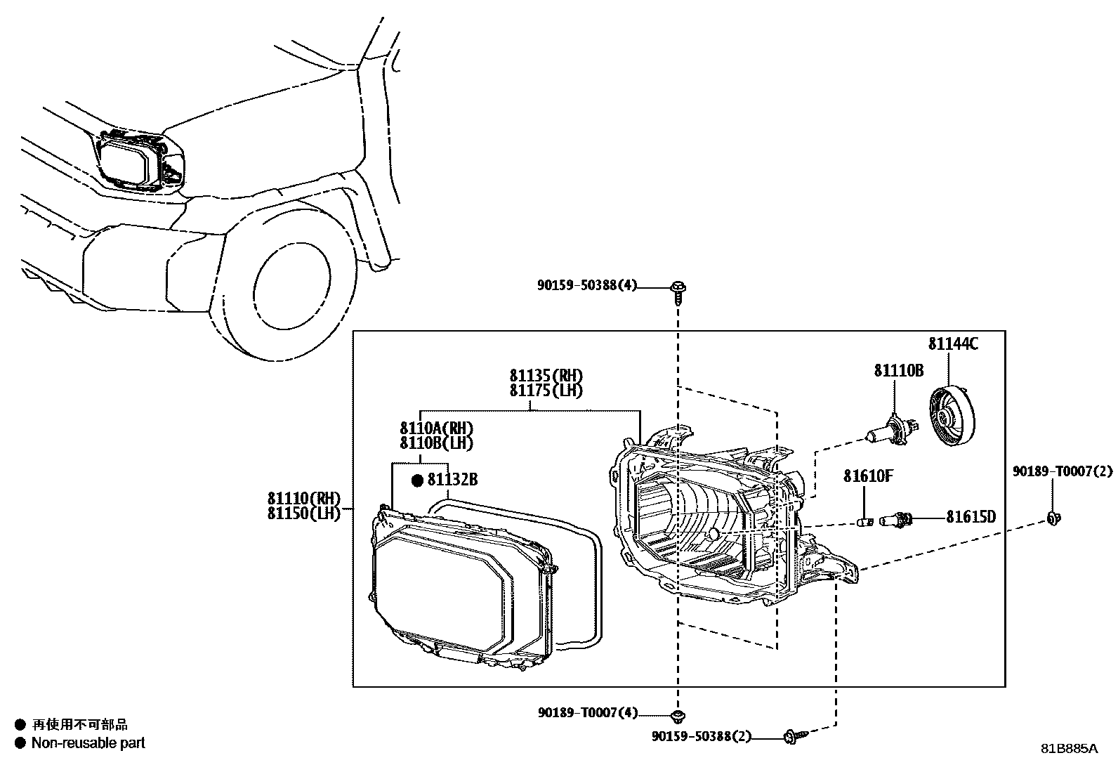 Toyota HILUX Headlamp EPC diagram — 81B885A