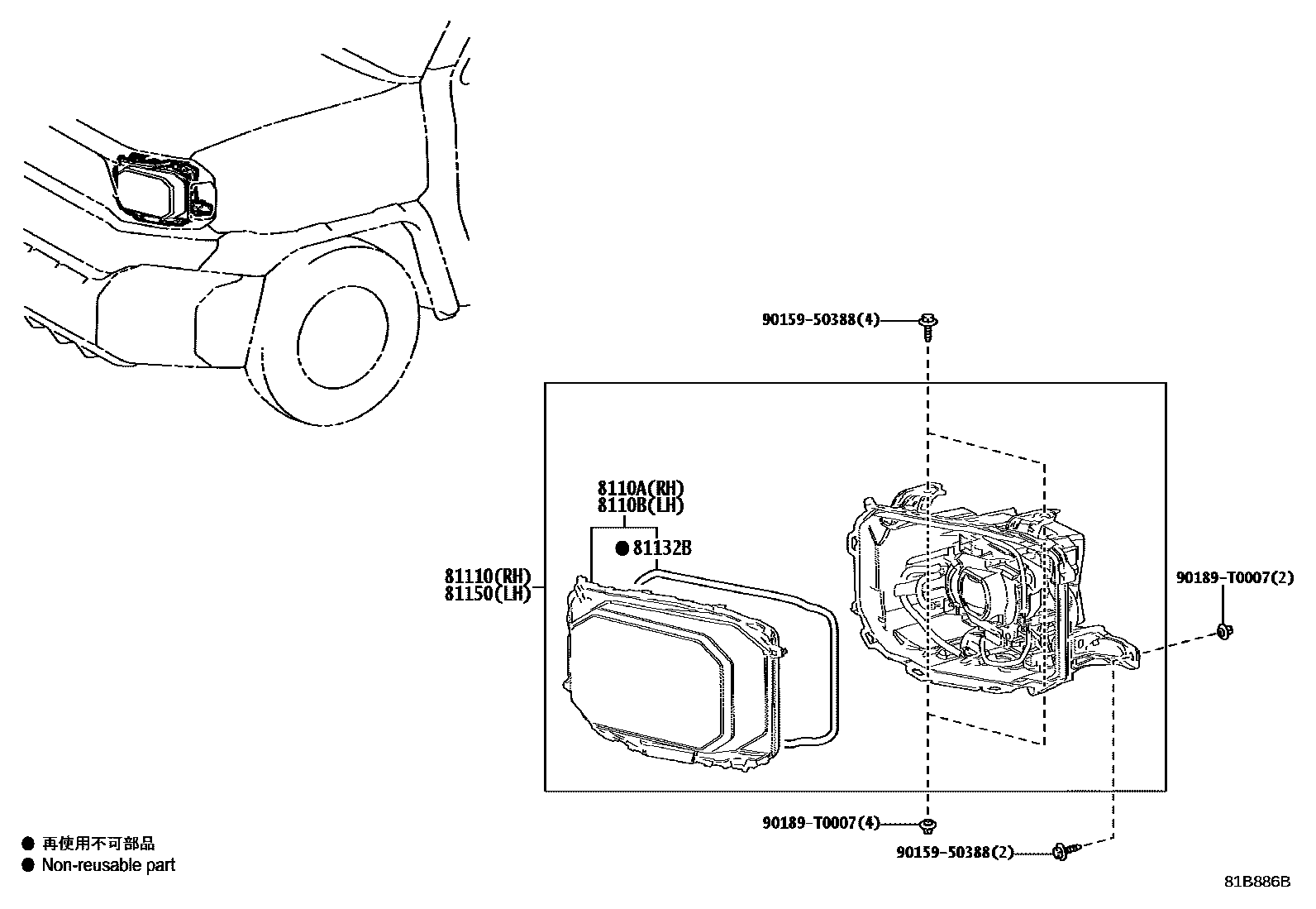 Toyota HILUX Headlamp EPC diagram — 81B886B