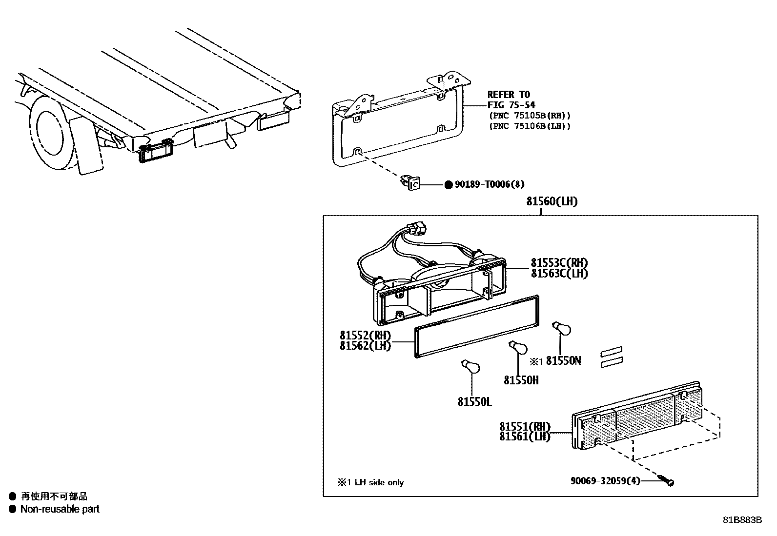 Toyota HILUX 后组合灯 EPC diagram — 81B883B