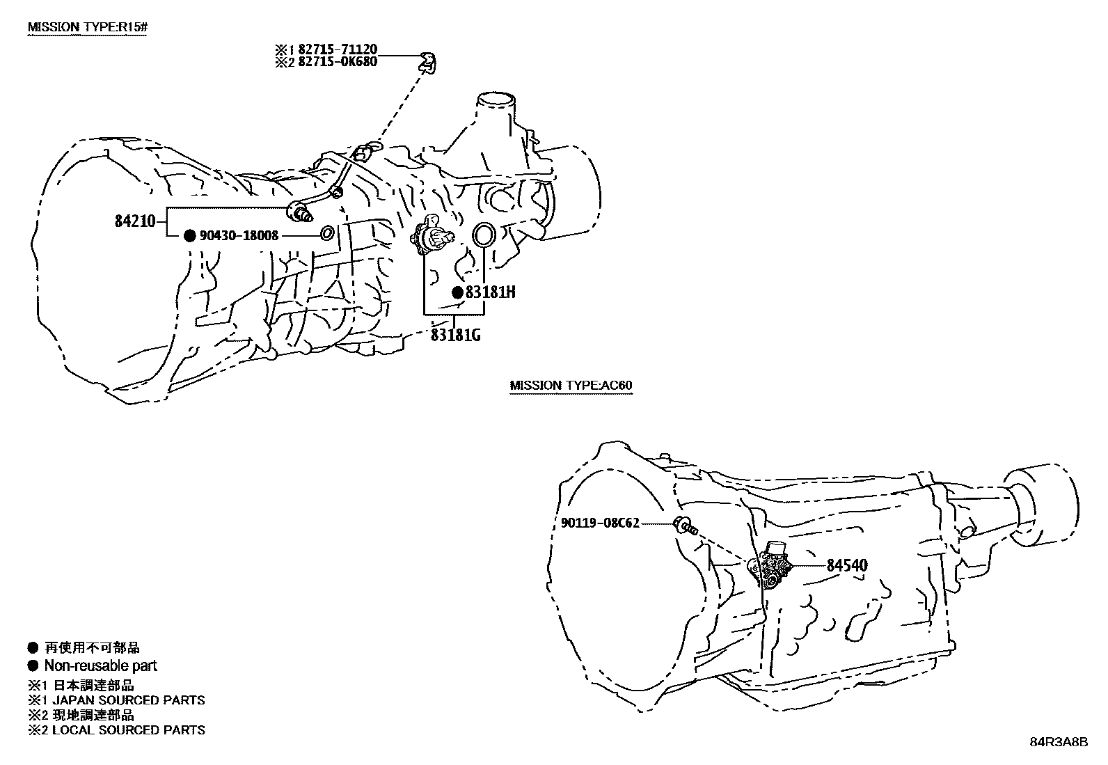 Toyota HILUX 开关和继电器和ECU EPC diagram — 84R3A8B