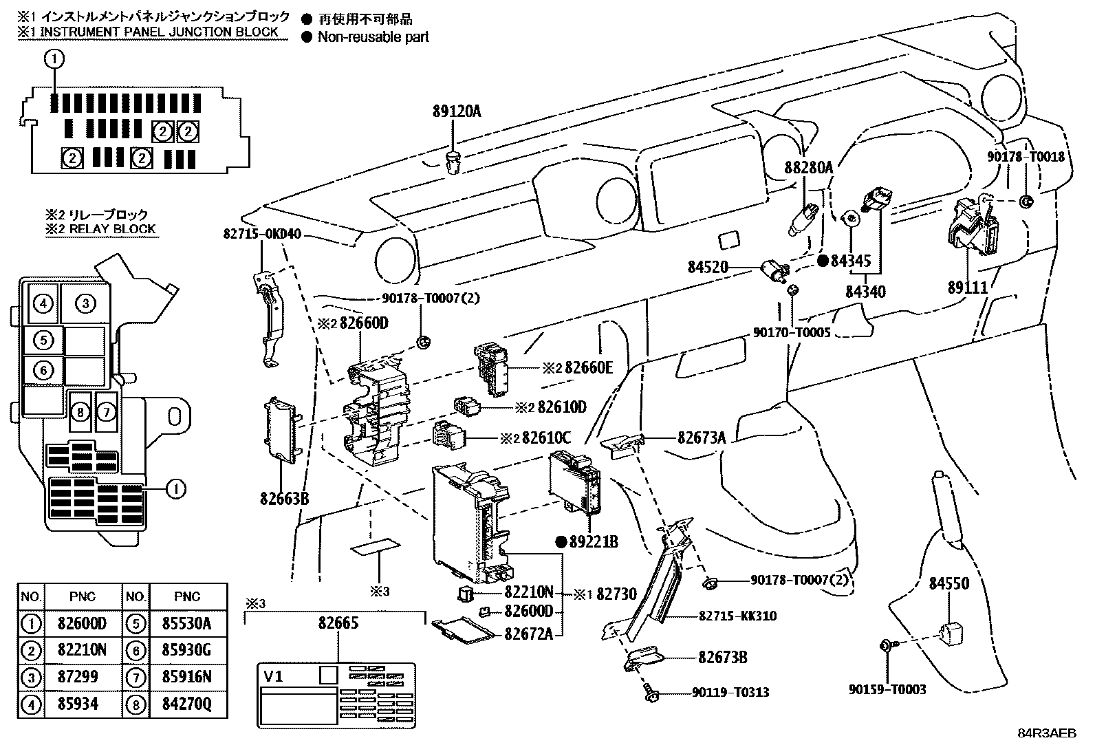 Toyota HILUX 开关和继电器和ECU EPC diagram — 84R3AEB