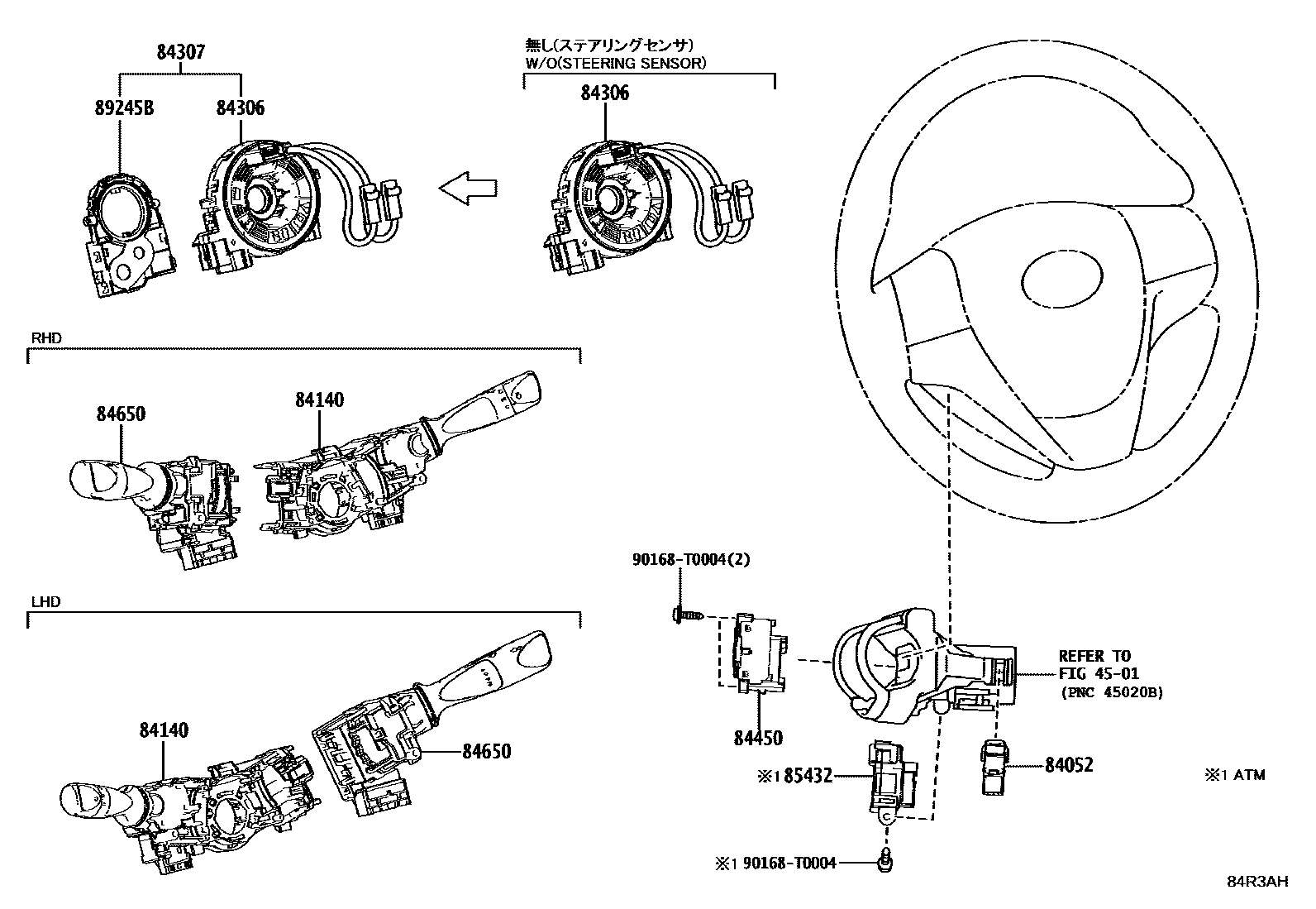 Toyota HILUX 开关和继电器和ECU EPC diagram — 84R3AH