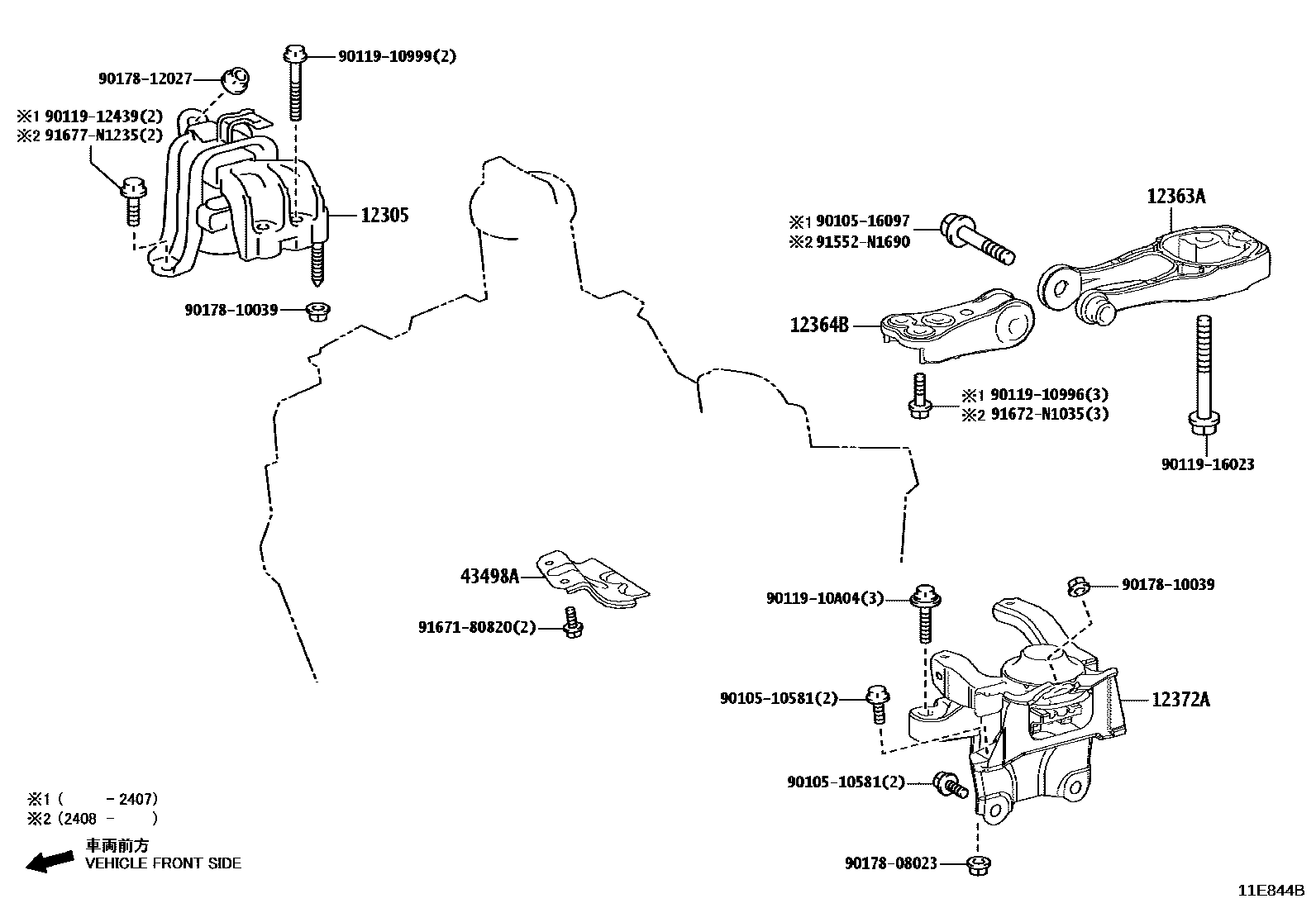 Toyota YARIS Engine Mounting EPC diagram — 11E844B