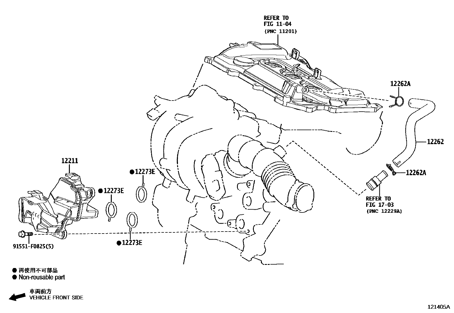 Toyota YARIS Ventilation Hose EPC diagram — 121405A