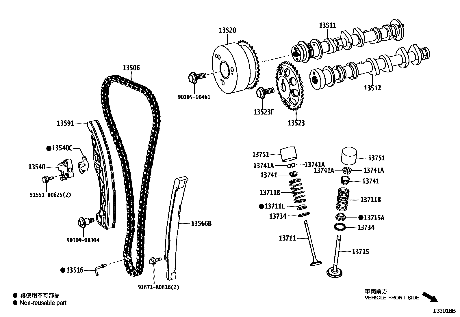 Toyota YARIS Camshaft & Valve EPC diagram — 133018B