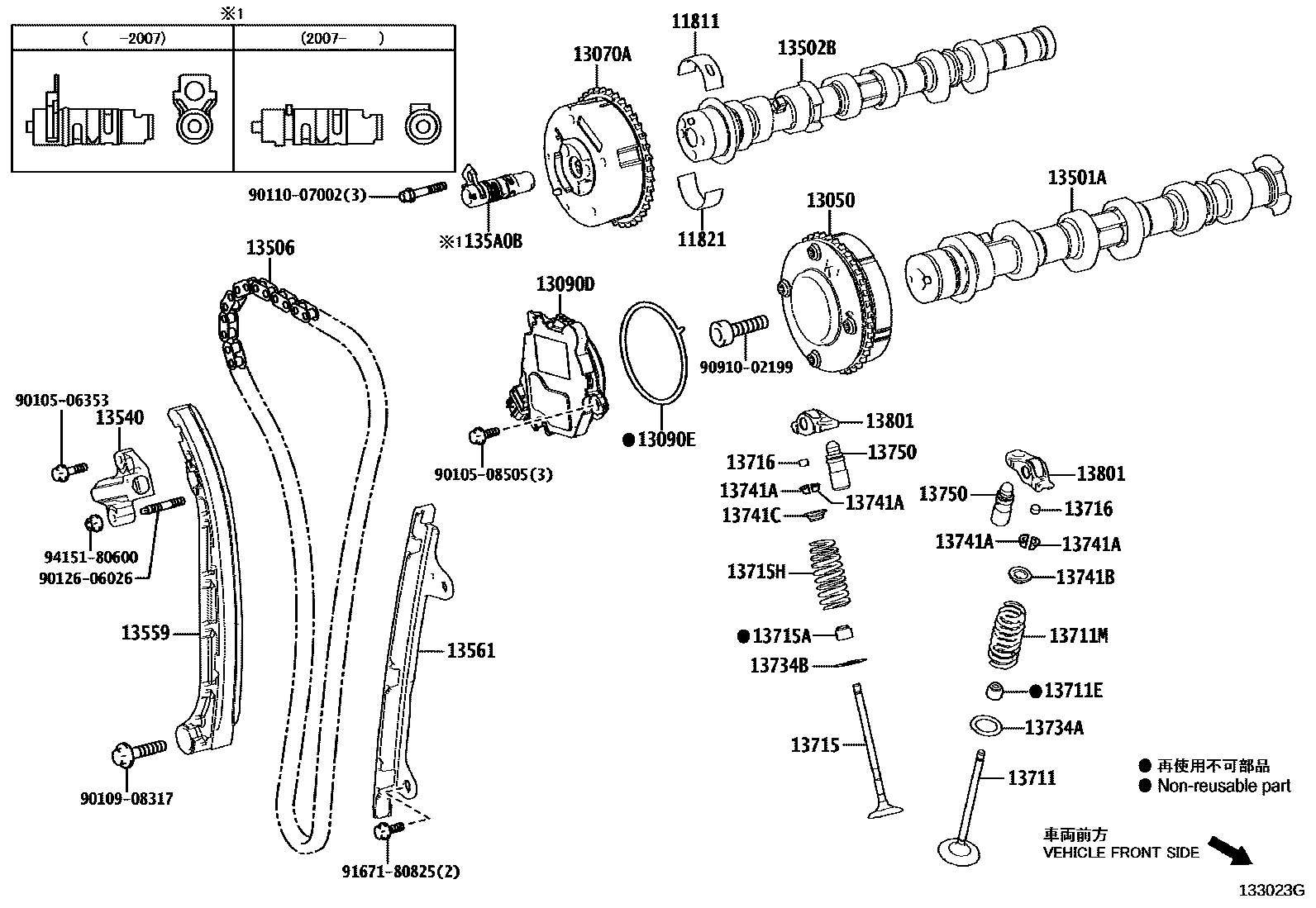 Toyota YARIS Camshaft & Valve EPC diagram — 133023G