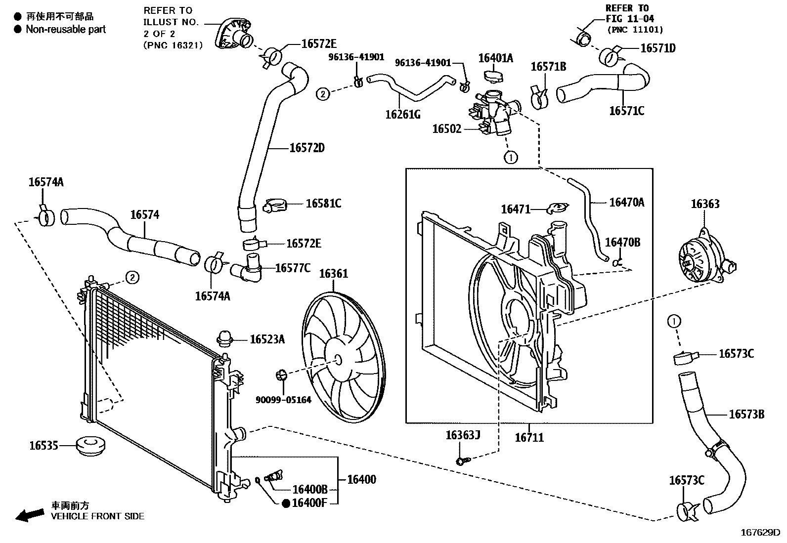 Toyota YARIS RADIATOR & WATER OUTLET EPC diagram — 167629D
