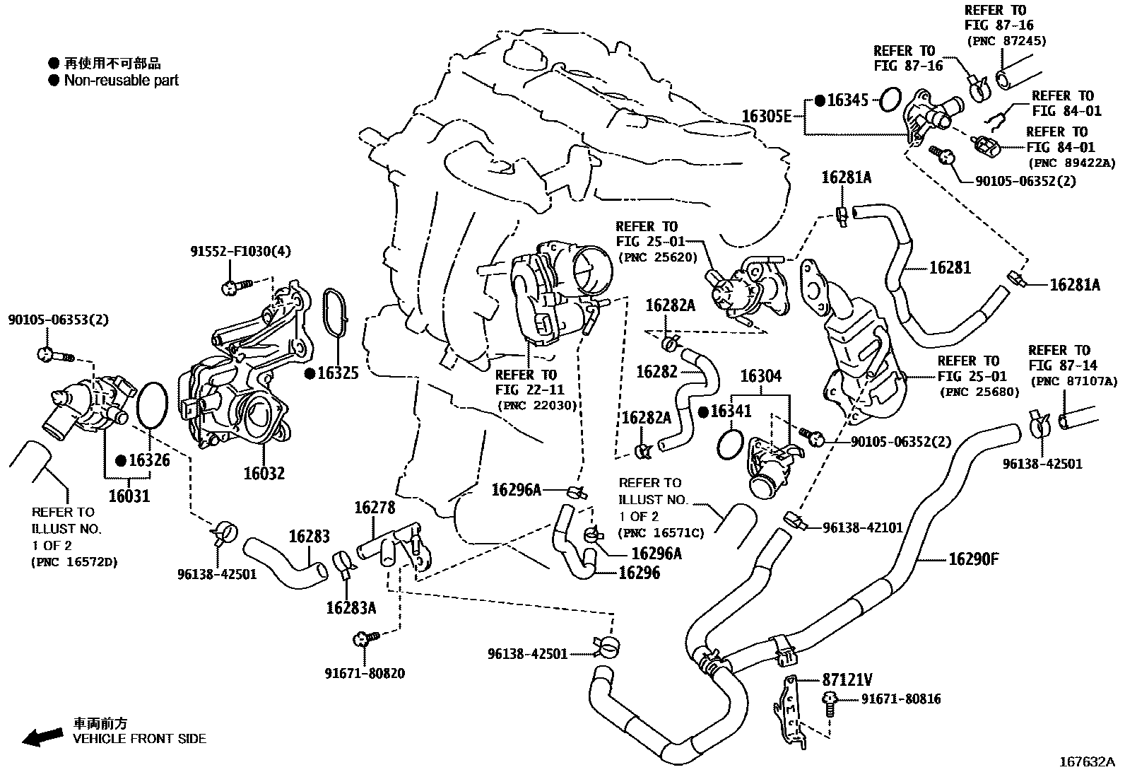 Toyota YARIS RADIATOR & WATER OUTLET EPC diagram — 167632A