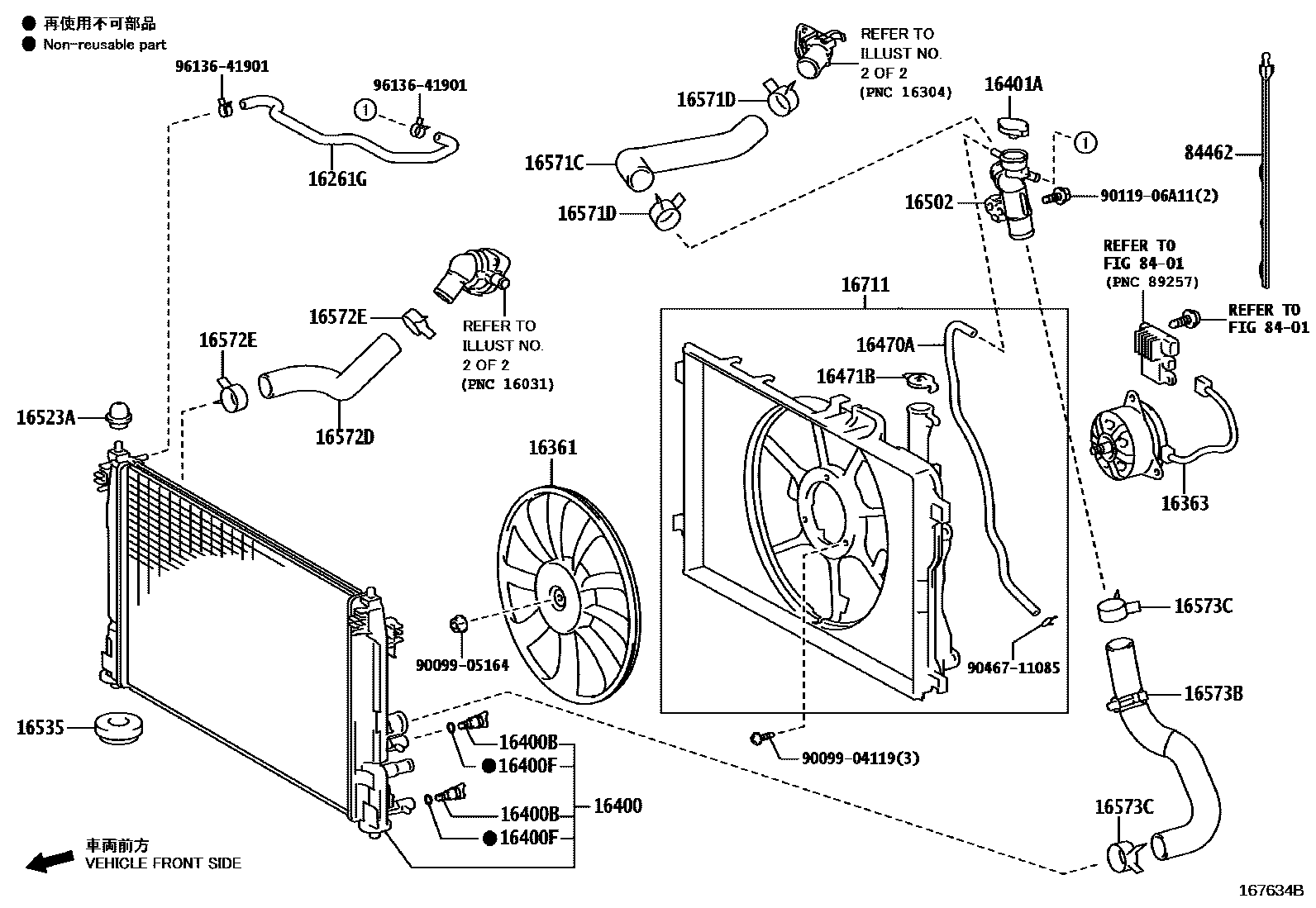 Toyota YARIS RADIATOR & WATER OUTLET EPC diagram — 167634B