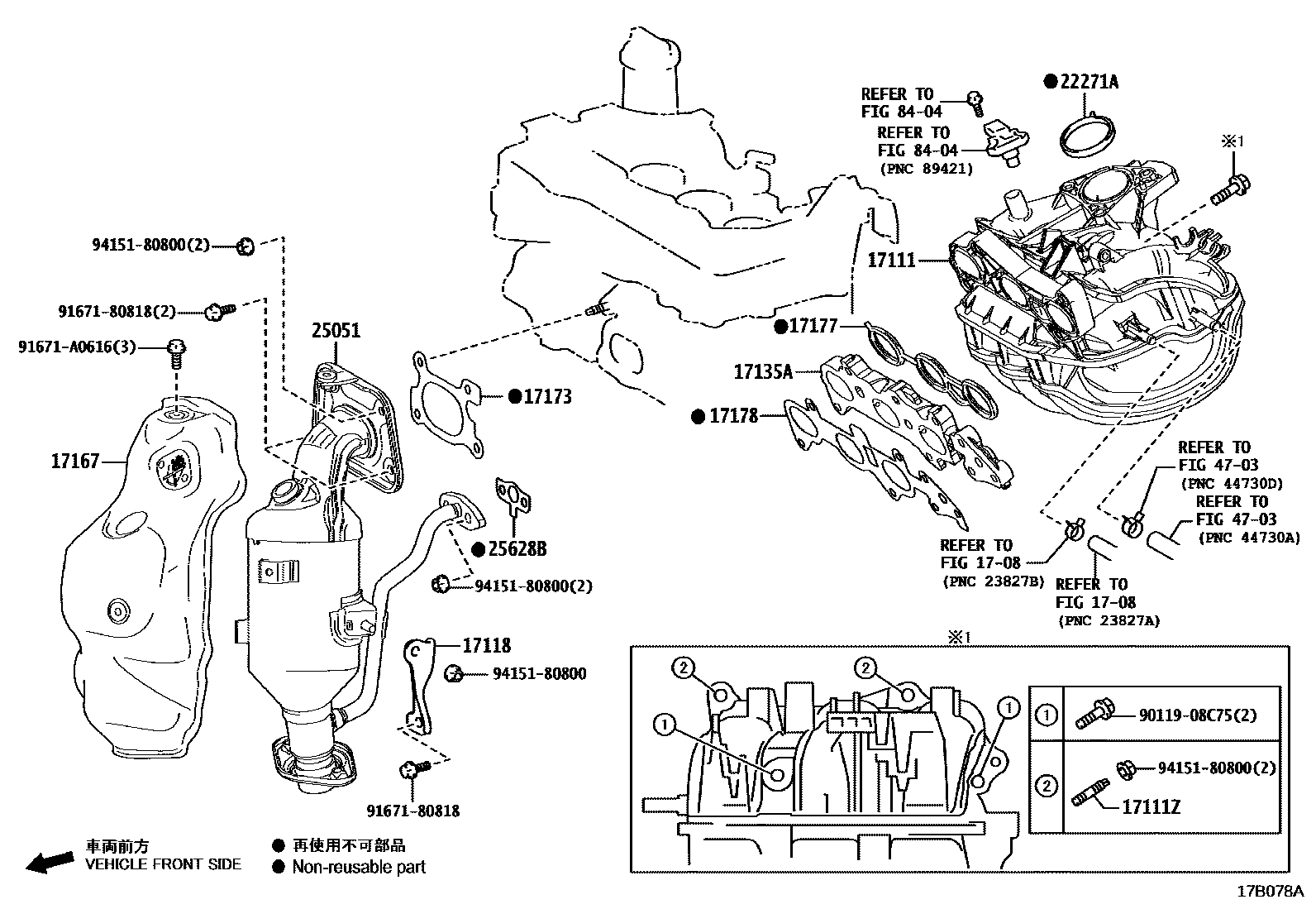 Toyota YARIS Manifold EPC diagram — 17B078A
