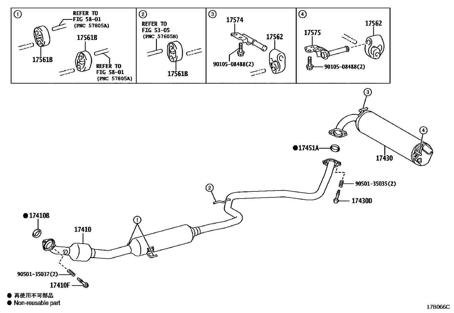 Toyota YARIS Exhaust Pipe EPC diagram — 17B066C