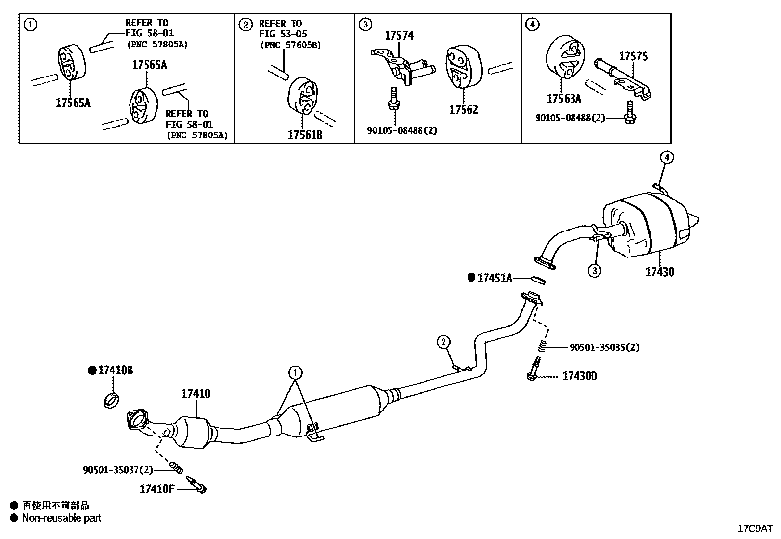 Toyota YARIS Exhaust Pipe EPC diagram — 17C9AT