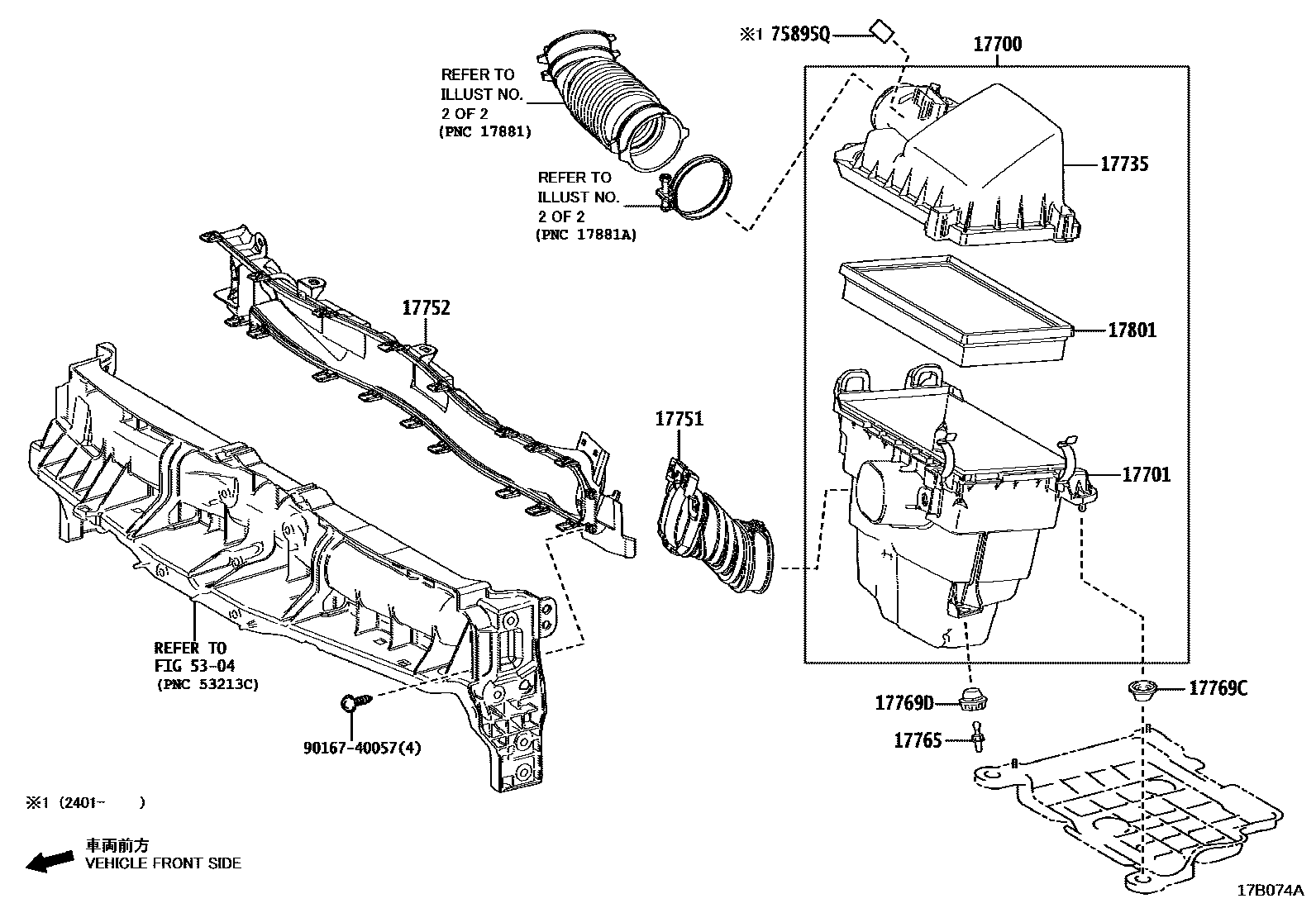 Toyota YARIS Air Cleaner EPC diagram — 17B074A