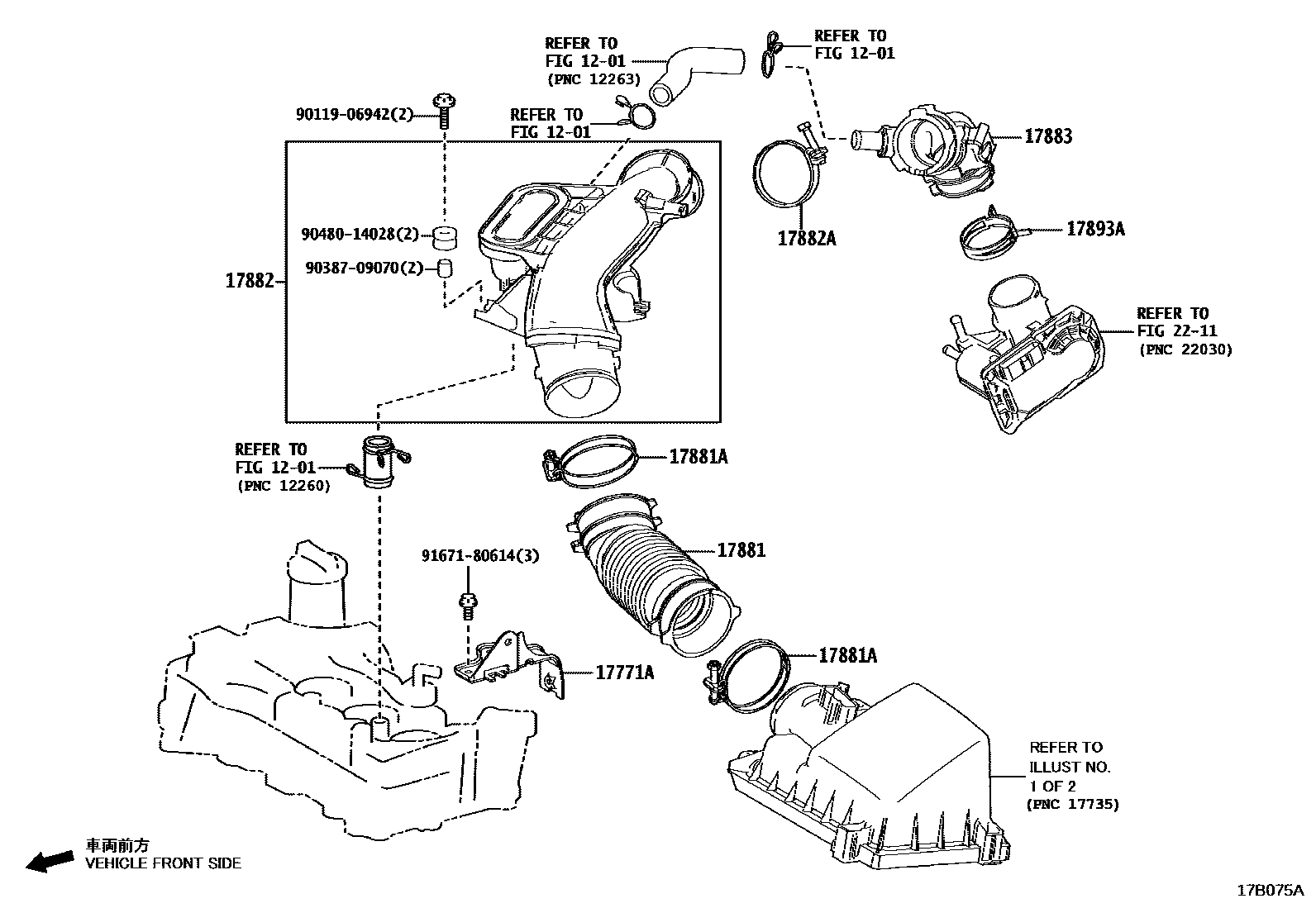 Toyota YARIS Air Cleaner EPC diagram — 17B075A