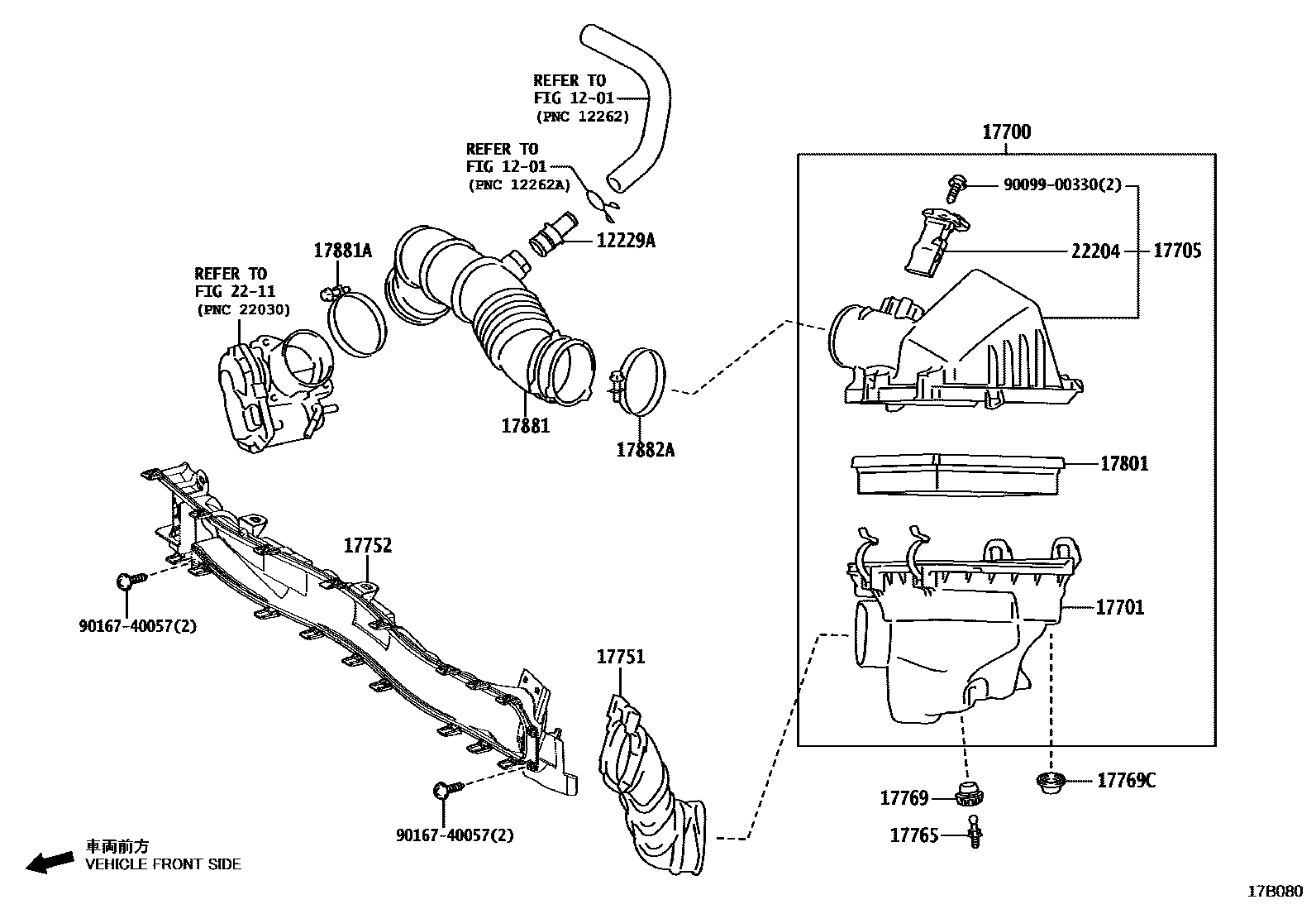 Toyota YARIS Air Cleaner EPC diagram — 17B080