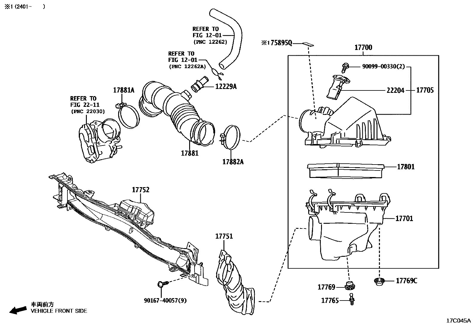 Toyota YARIS Air Cleaner EPC diagram — 17C045A