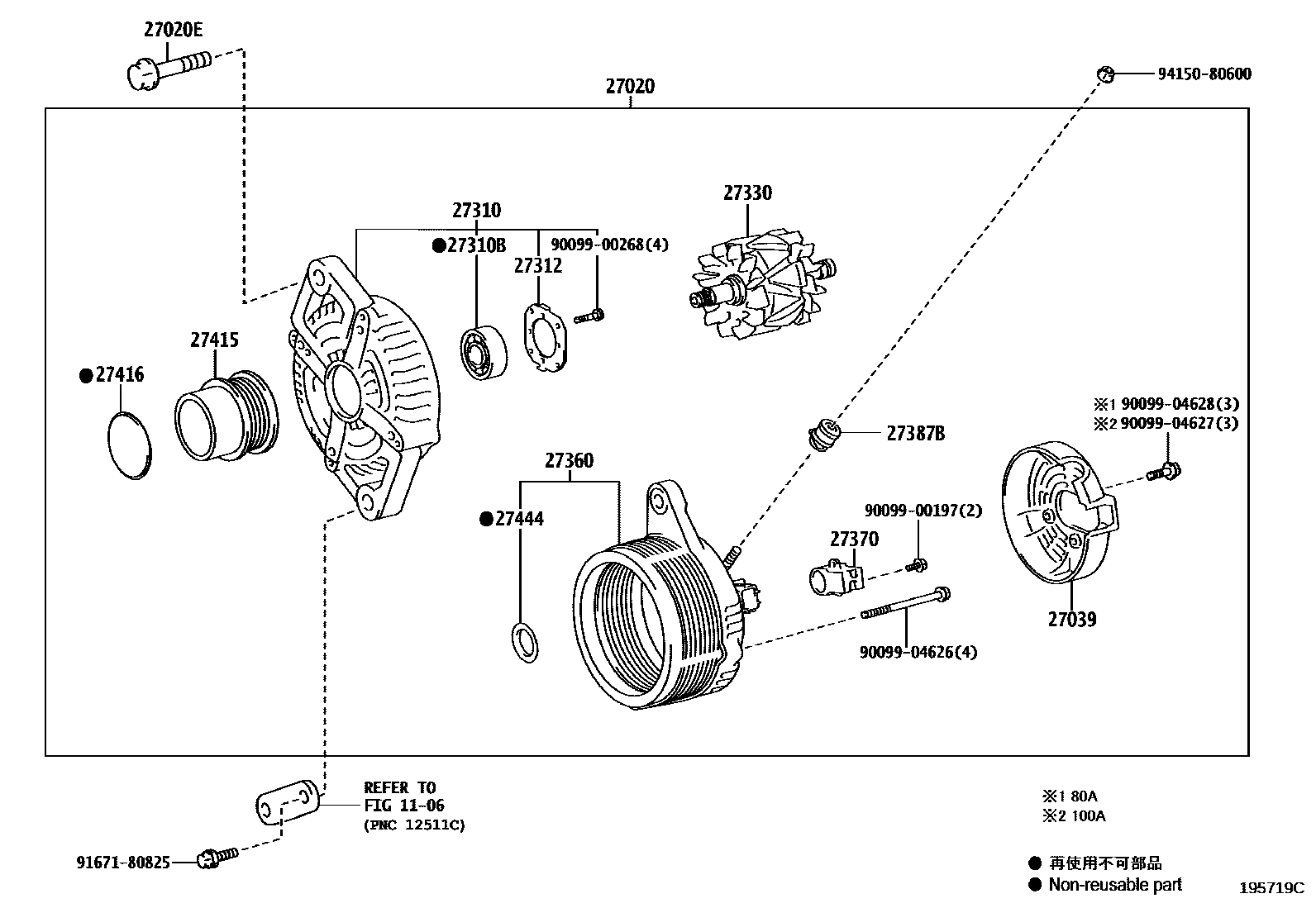 Toyota YARIS Alternator EPC diagram — 195719C