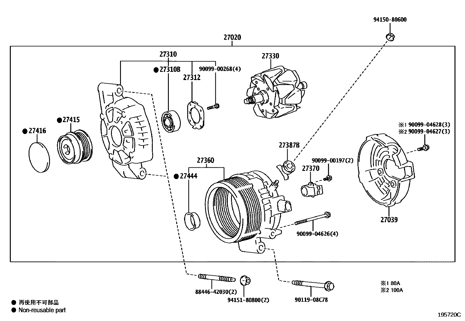 Toyota YARIS Alternator EPC diagram — 195720C
