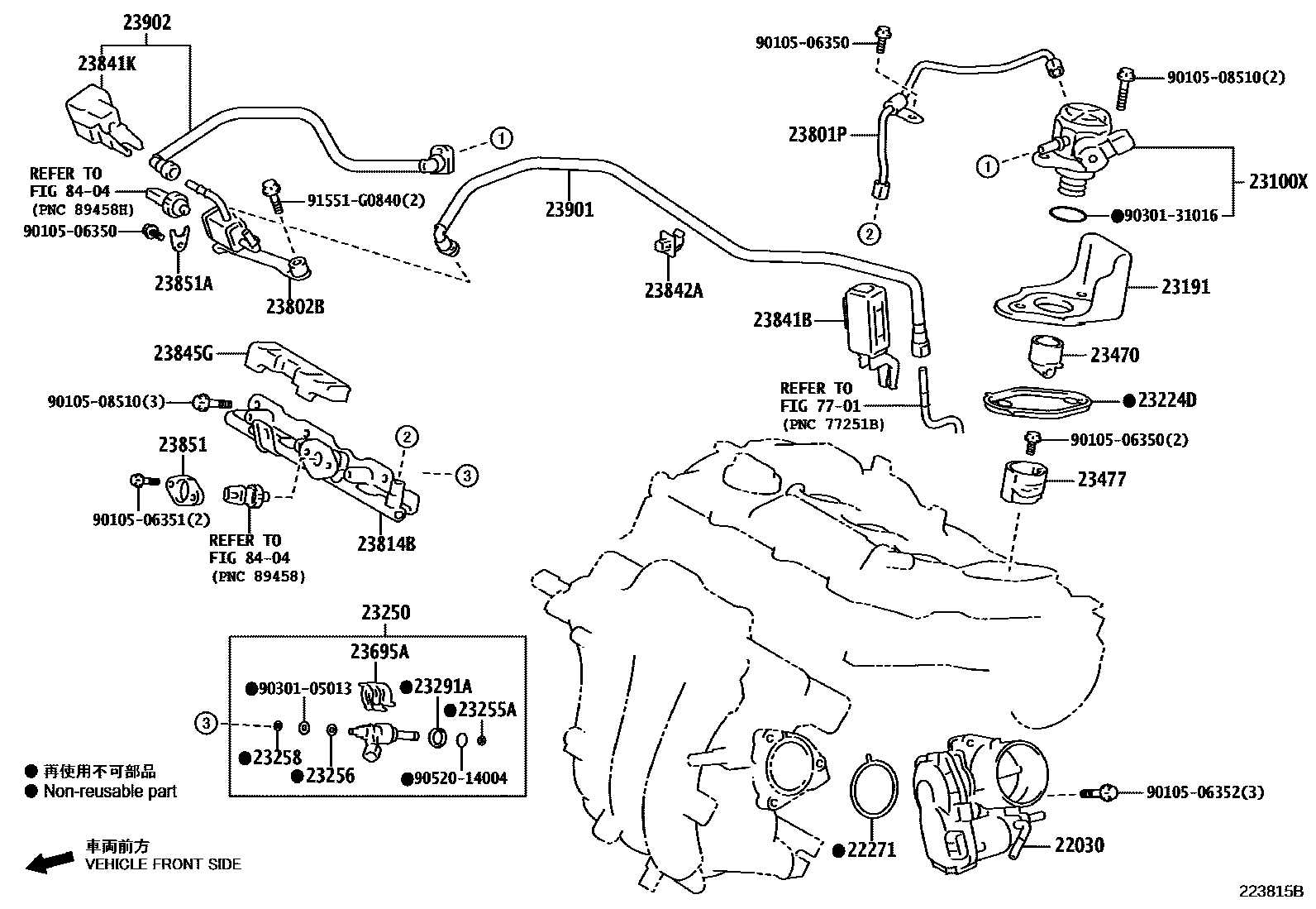 Toyota YARIS 燃油喷射系统 EPC diagram — 223815B