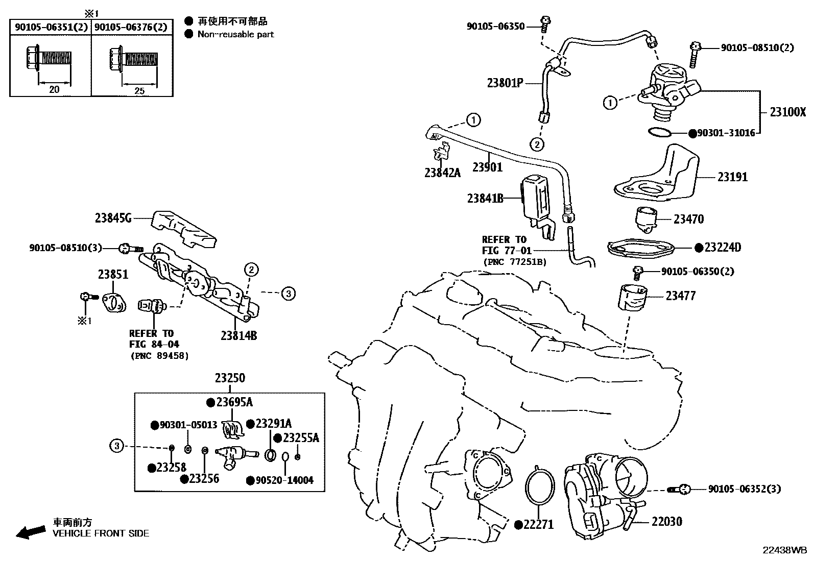 Toyota YARIS 燃油喷射系统 EPC diagram — 22438WB
