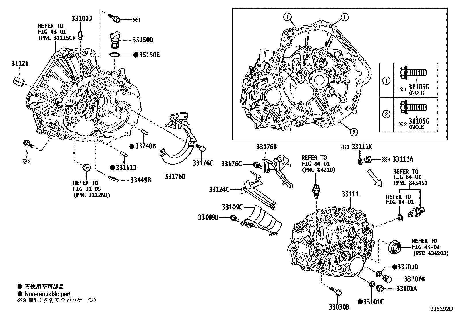 Toyota YARIS 离合器壳和变速器壳(MTM) EPC diagram — 336192D