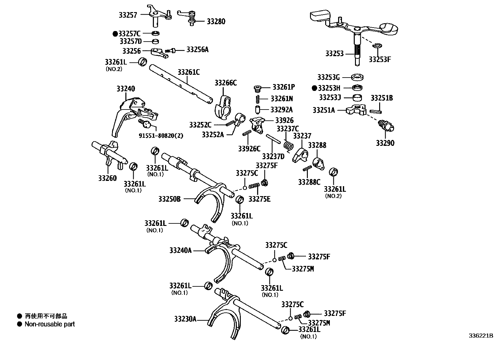 Toyota YARIS 换档拨叉和换档杆轴(MTM) EPC diagram — 336221B