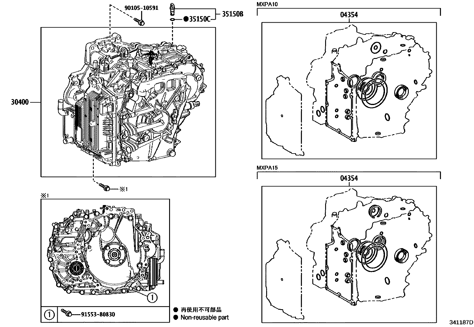 Toyota YARIS 传动桥总成(CVT) EPC diagram — 341187D