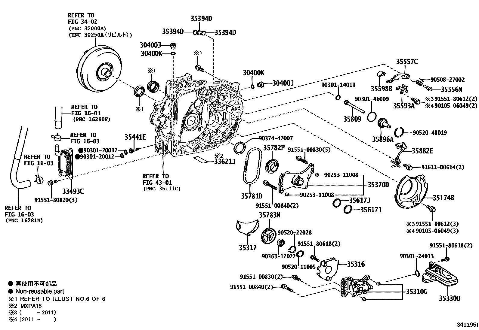 Toyota YARIS 传动桥总成(CVT) EPC diagram — 341195I