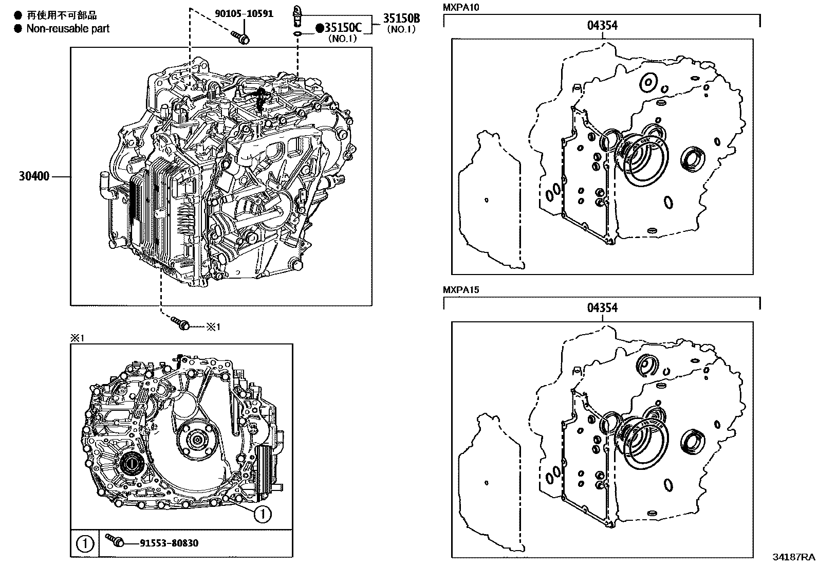 Toyota YARIS 传动桥总成(CVT) EPC diagram — 34187RA