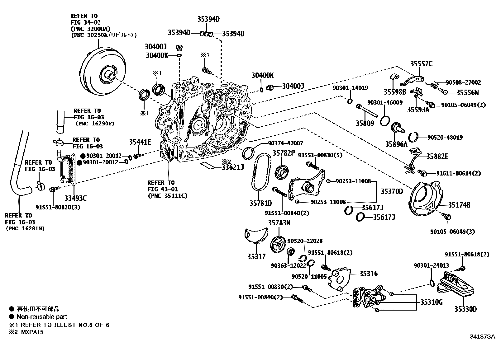 Toyota YARIS 传动桥总成(CVT) EPC diagram — 34187SA