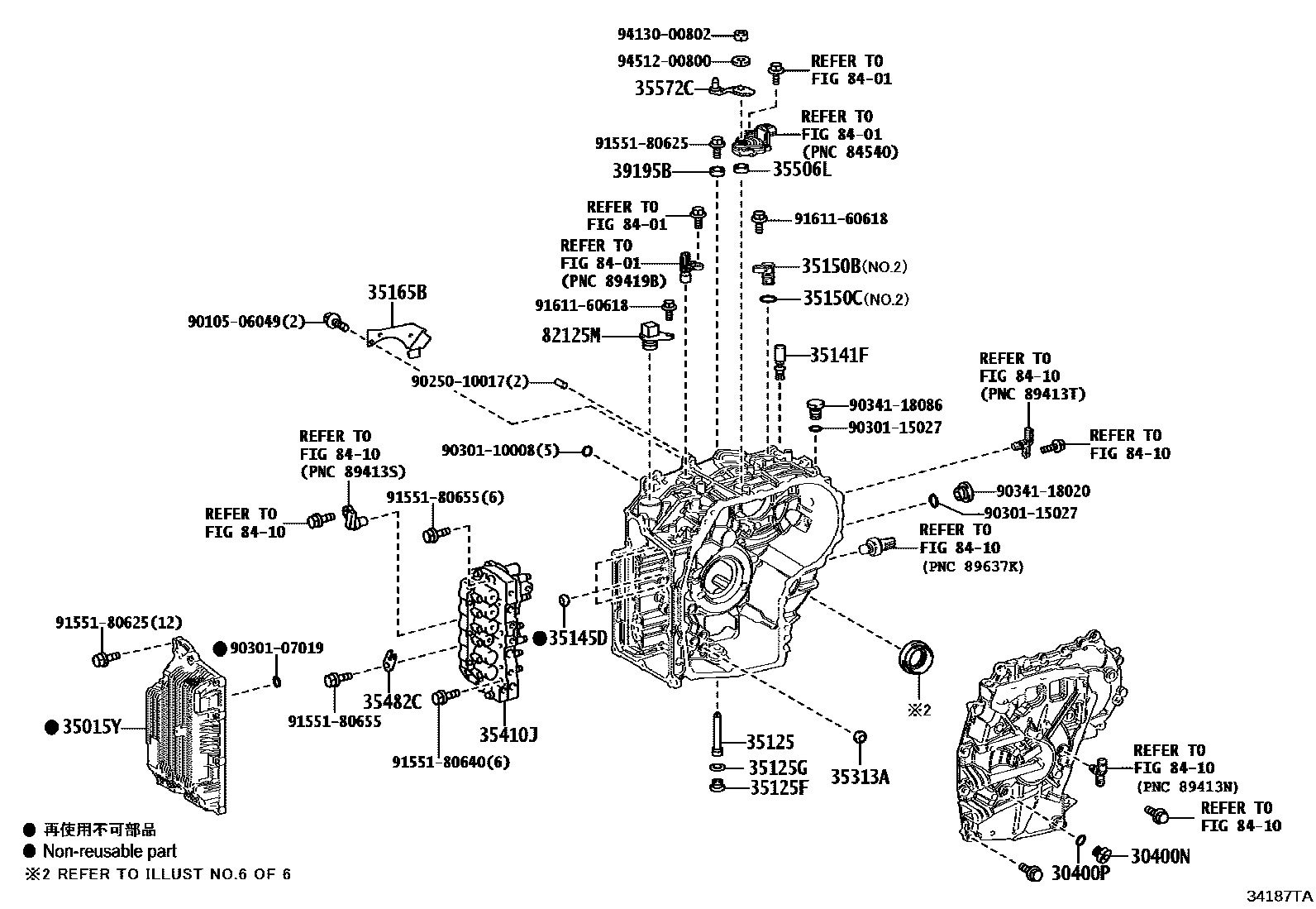 Toyota YARIS 传动桥总成(CVT) EPC diagram — 34187TA