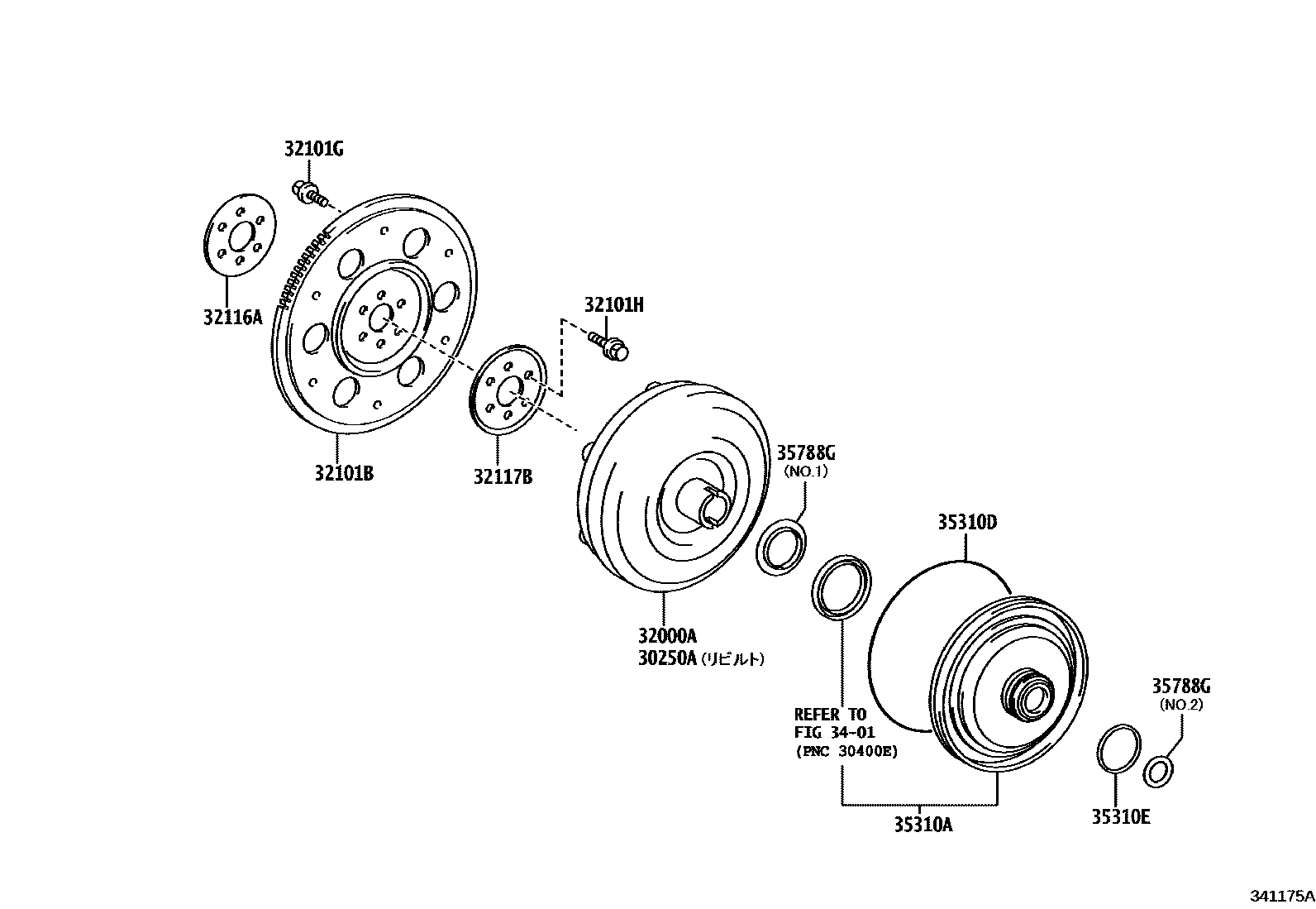 Toyota YARIS 变矩器、前油泵(CVT) EPC diagram — 341175A
