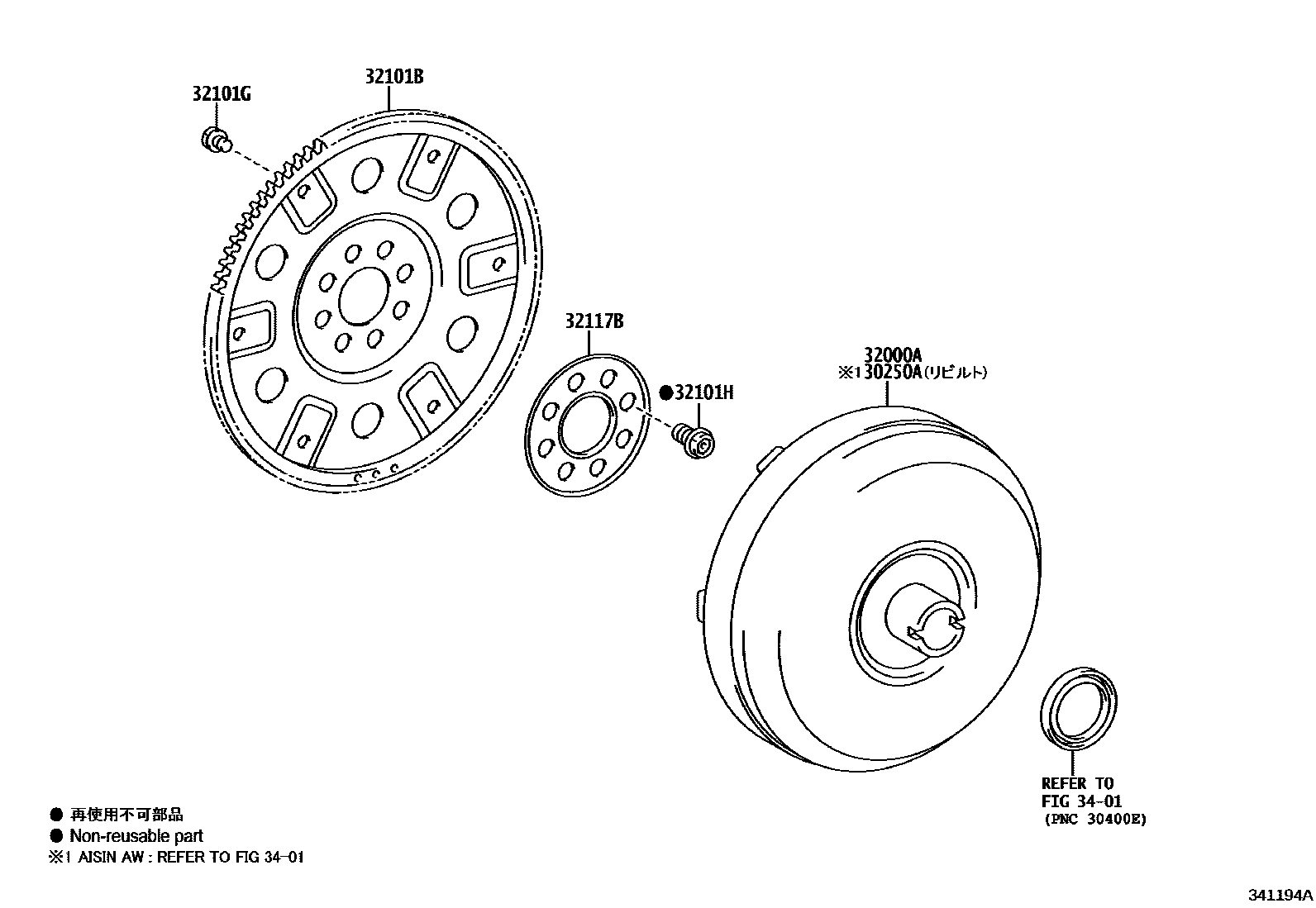 Toyota YARIS 变矩器、前油泵(CVT) EPC diagram — 341194A