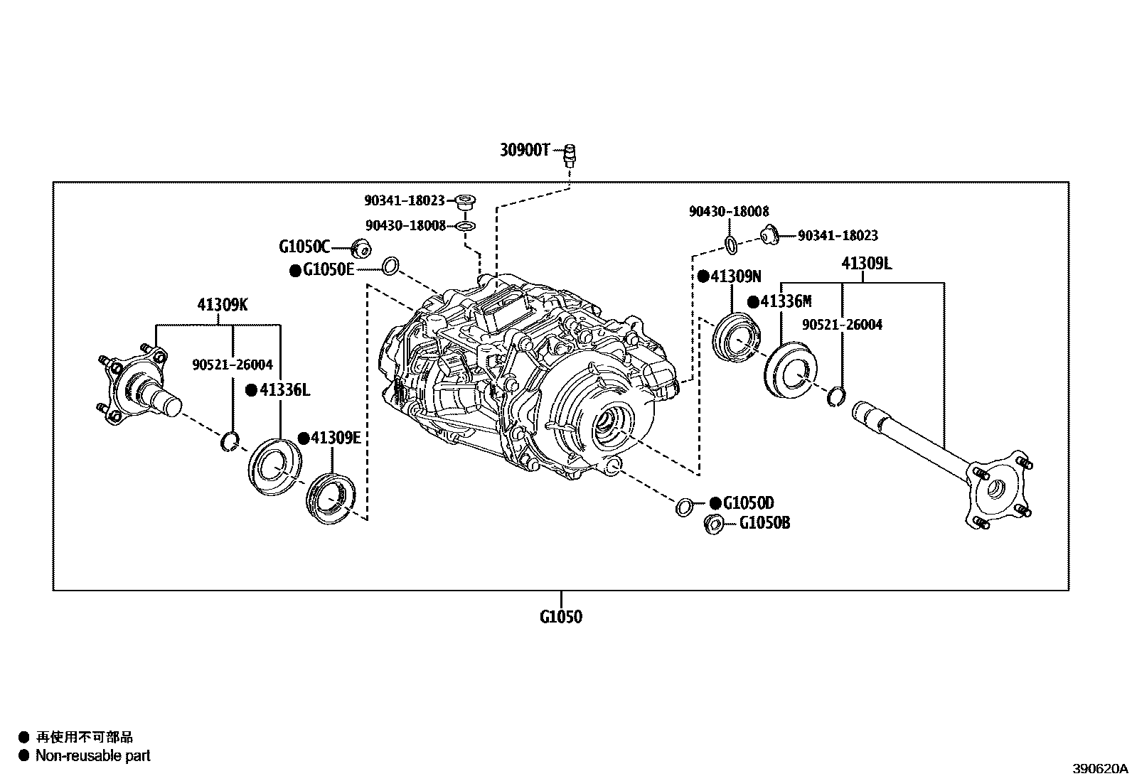Toyota YARIS HV或FCV传动桥总成 EPC diagram — 390620A