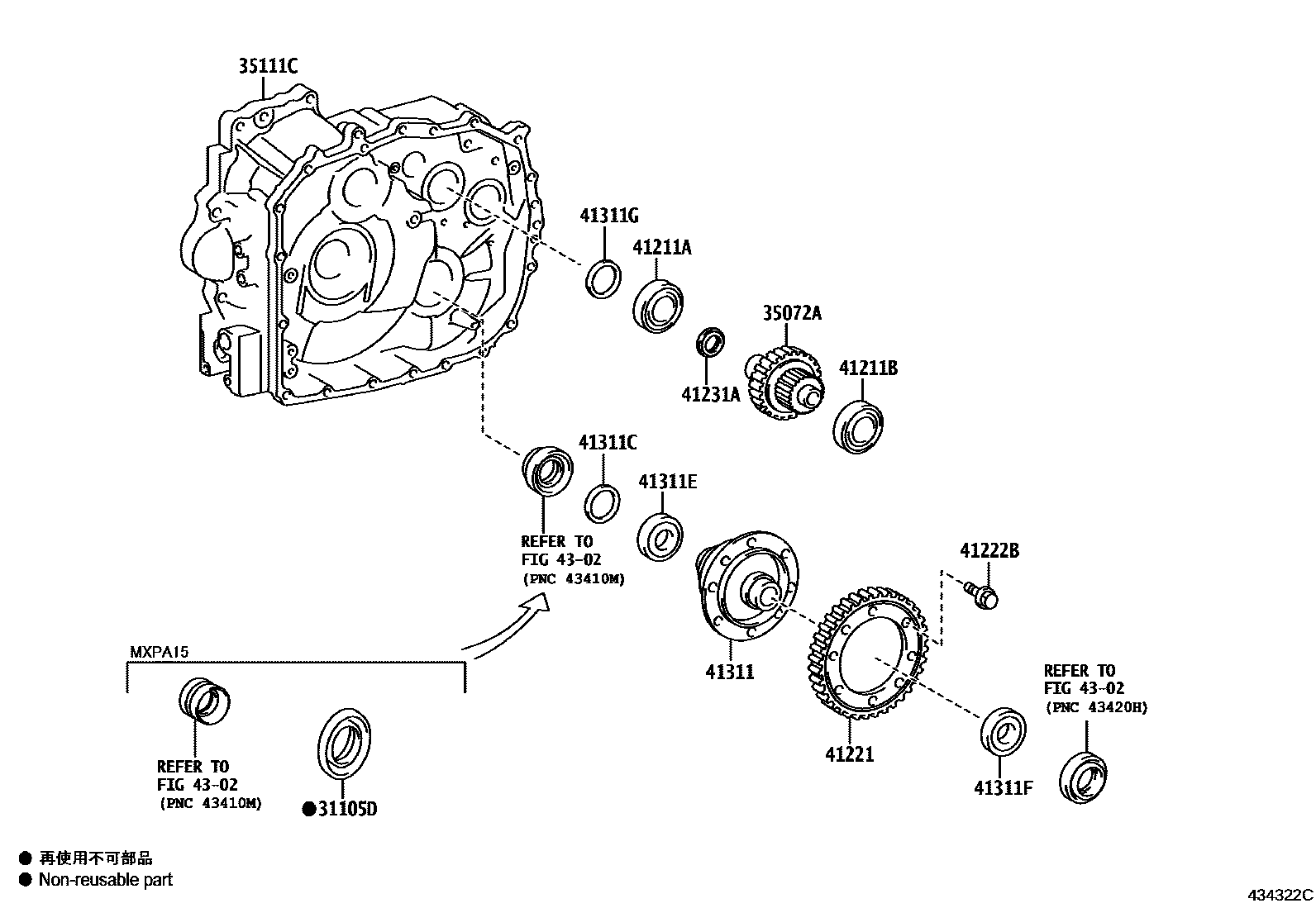 Toyota YARIS 前桥壳和差速器 EPC diagram — 434322C