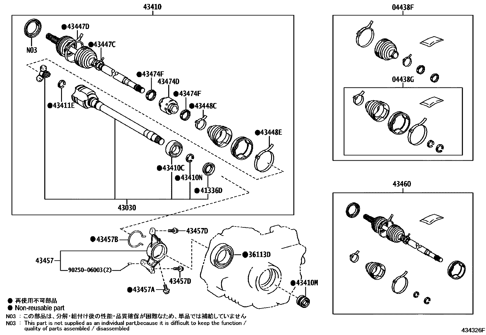 Toyota YARIS Front Drive Shaft EPC diagram — 434326F