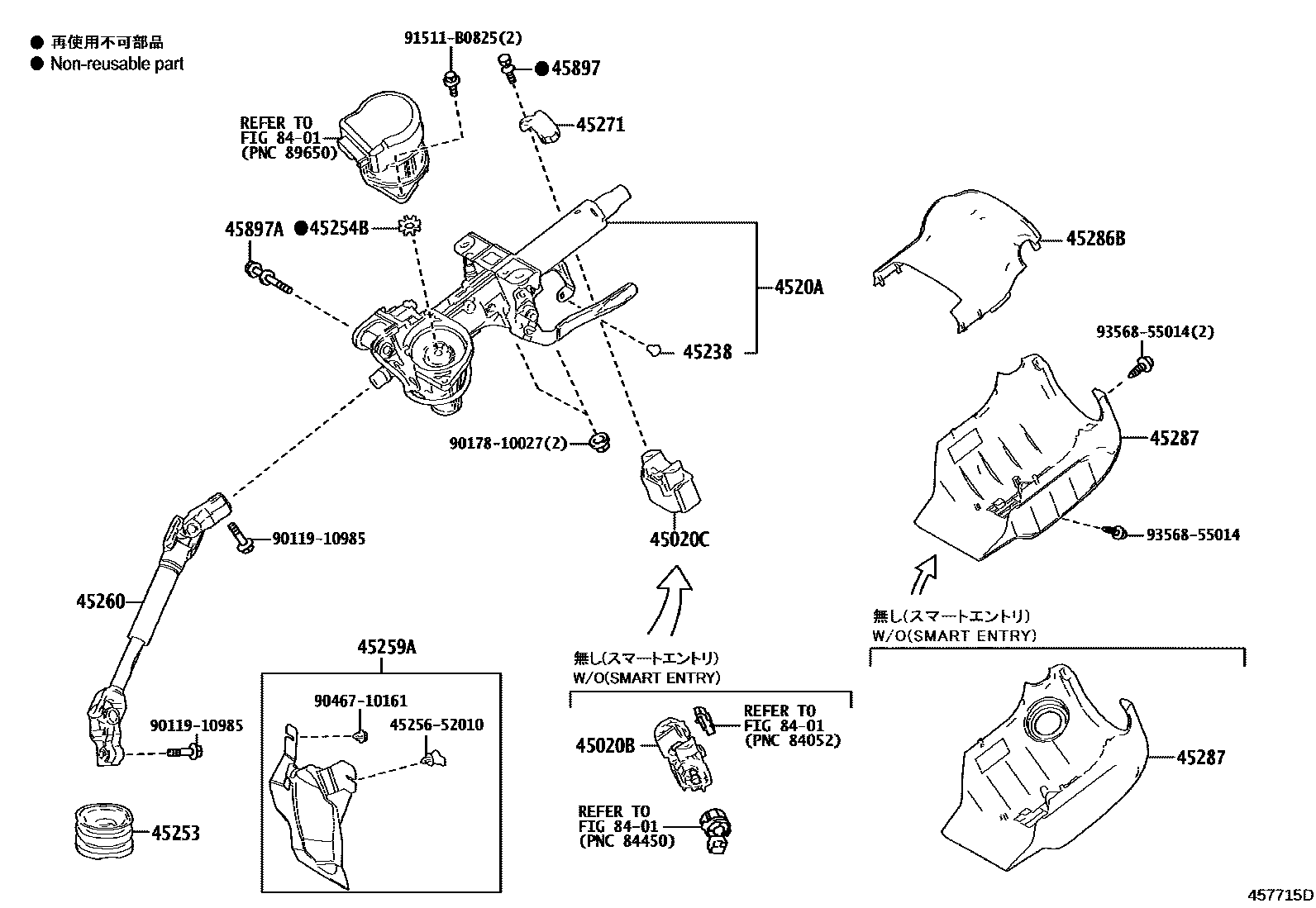 Toyota YARIS Steering Column & Shaft EPC diagram — 457715C