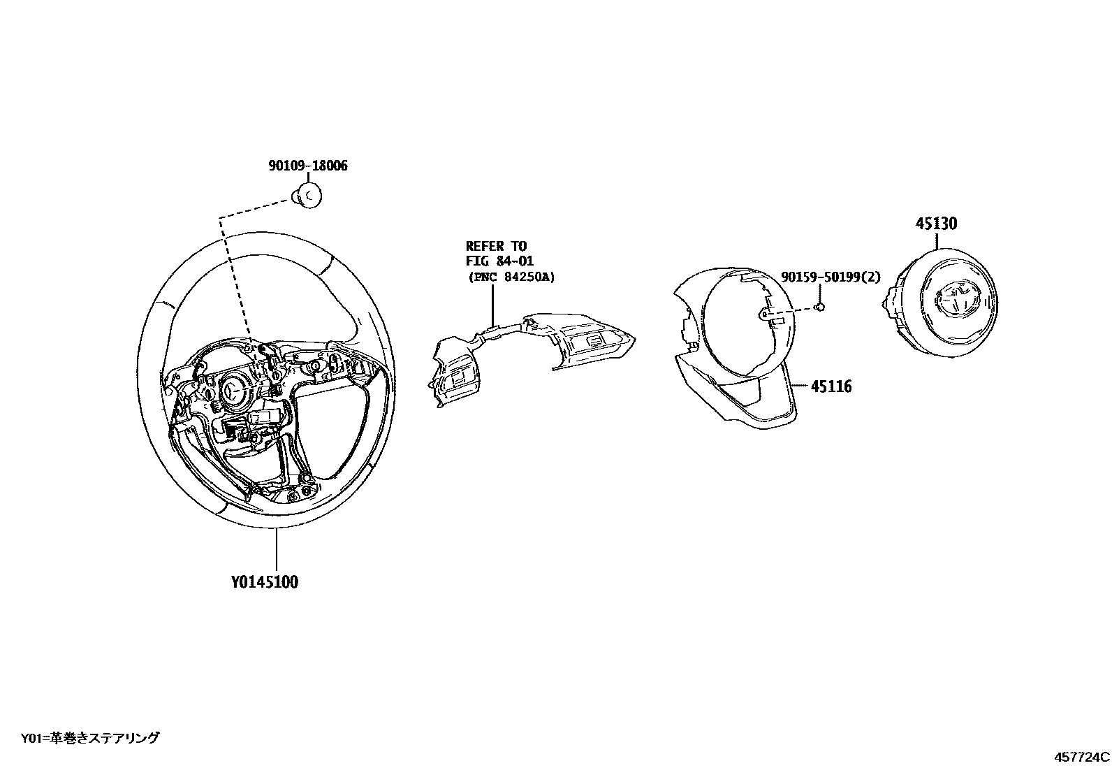 Toyota YARIS Steering Wheel EPC diagram — 457724C