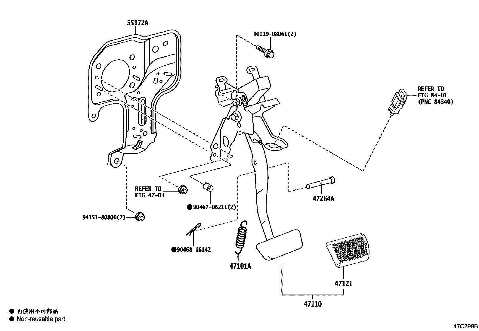 Toyota YARIS Brake Pedal & Bracket EPC diagram — 47C299B