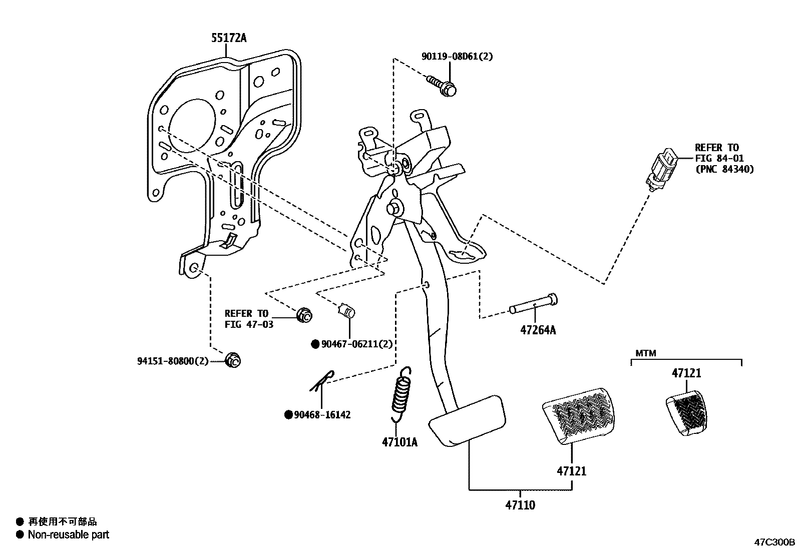 Toyota YARIS Brake Pedal & Bracket EPC diagram — 47C300B