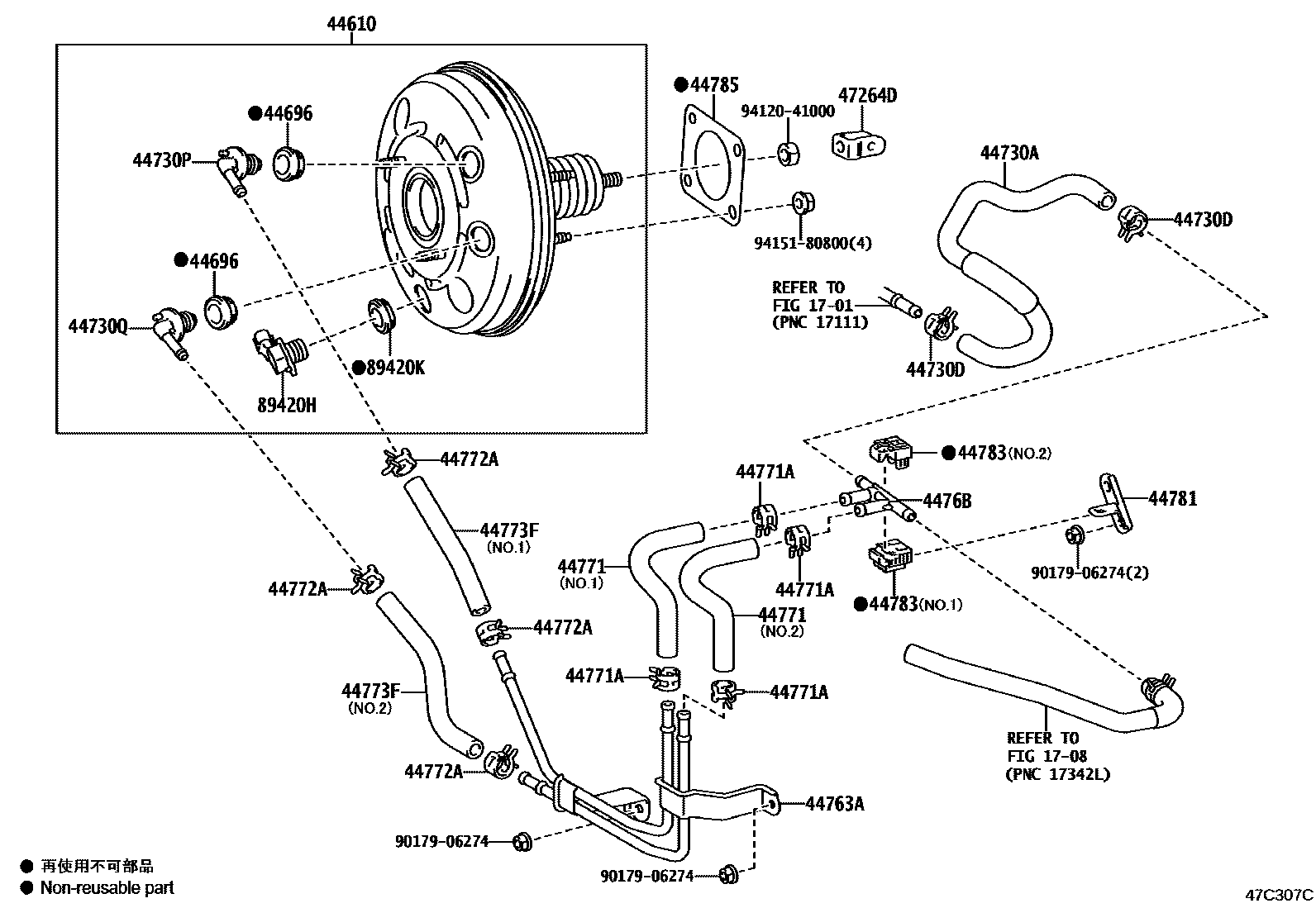 Toyota YARIS 制动助力器和真空管 EPC diagram — 47C307C