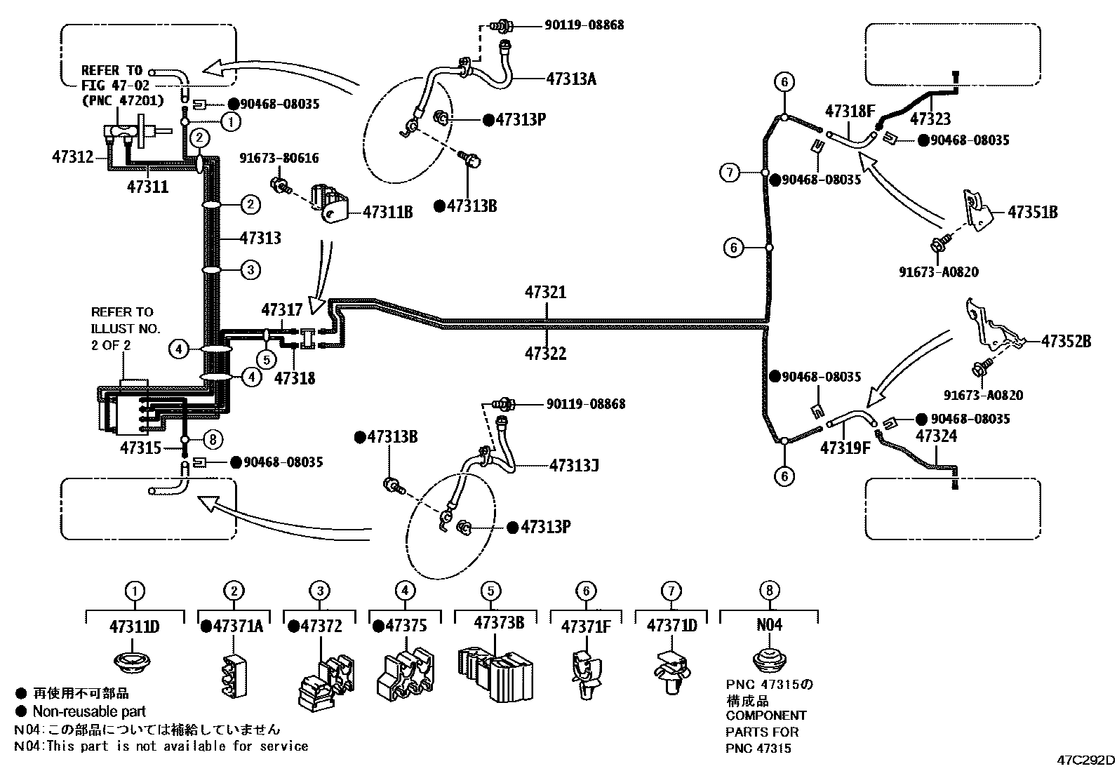 Toyota YARIS 制动配管和卡箍 EPC diagram — 47C292D