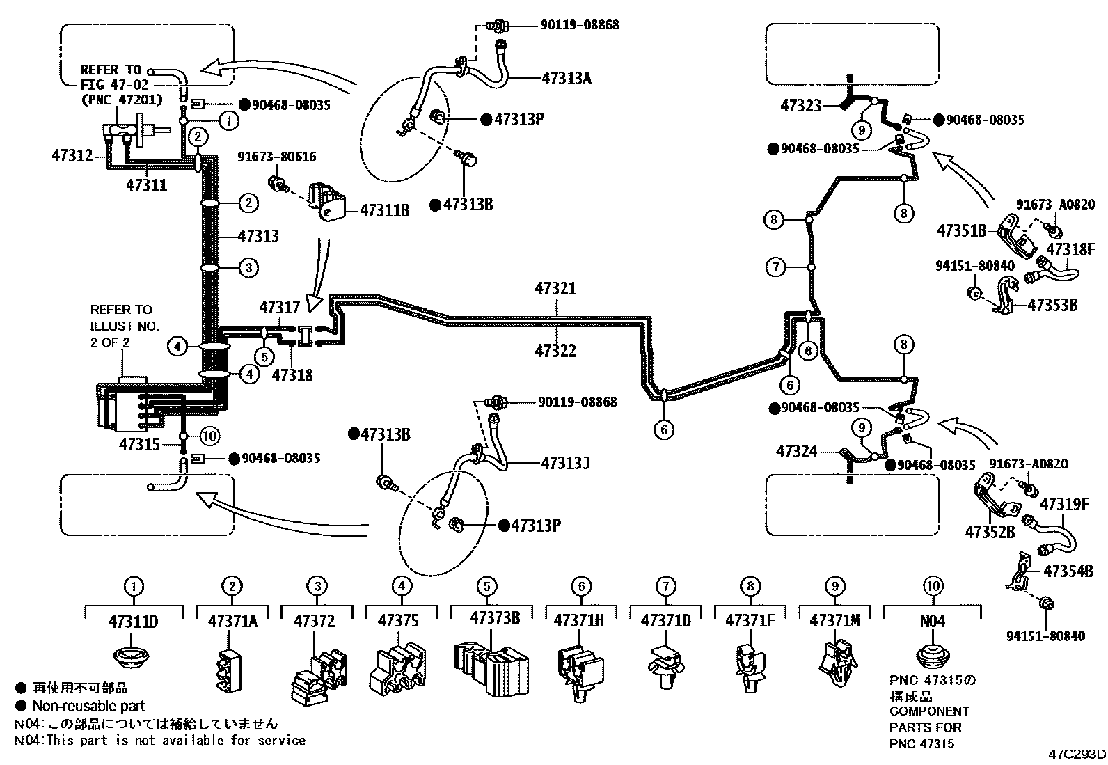 Toyota YARIS 制动配管和卡箍 EPC diagram — 47C293D