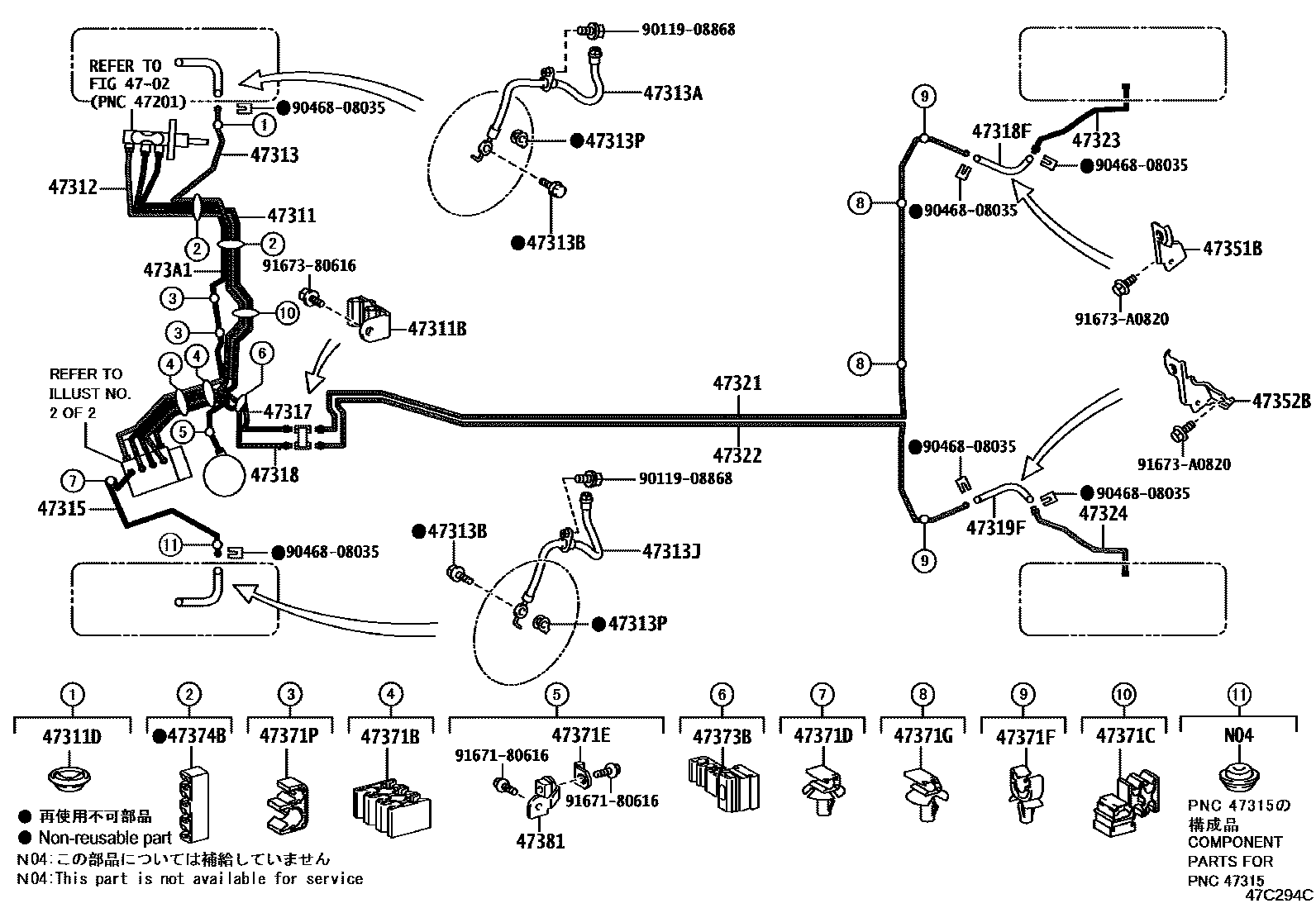 Toyota YARIS 制动配管和卡箍 EPC diagram — 47C294C
