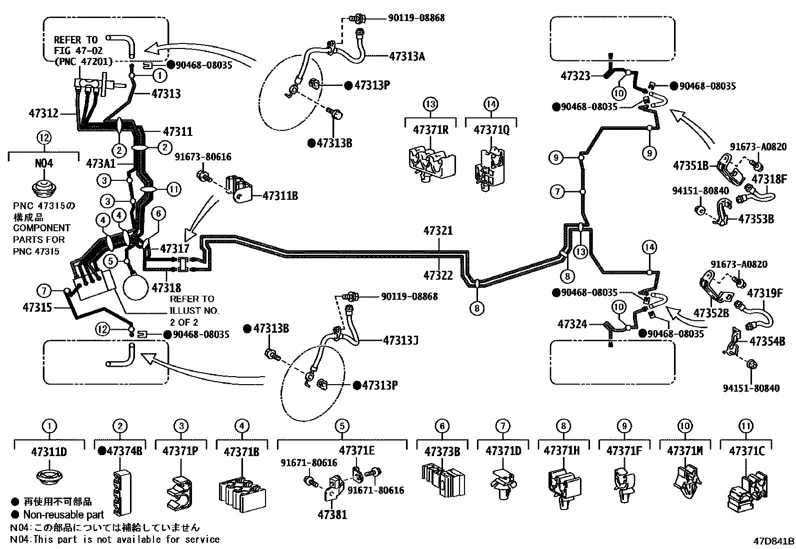 Toyota YARIS 制动配管和卡箍 EPC diagram — 47D841B