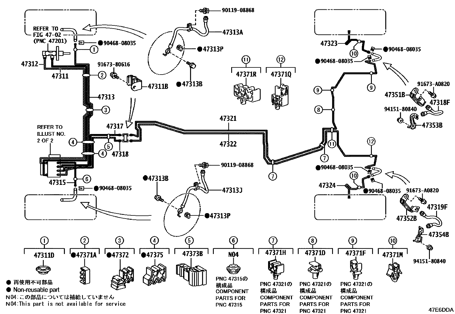 Toyota YARIS 制动配管和卡箍 EPC diagram — 47E6DDA