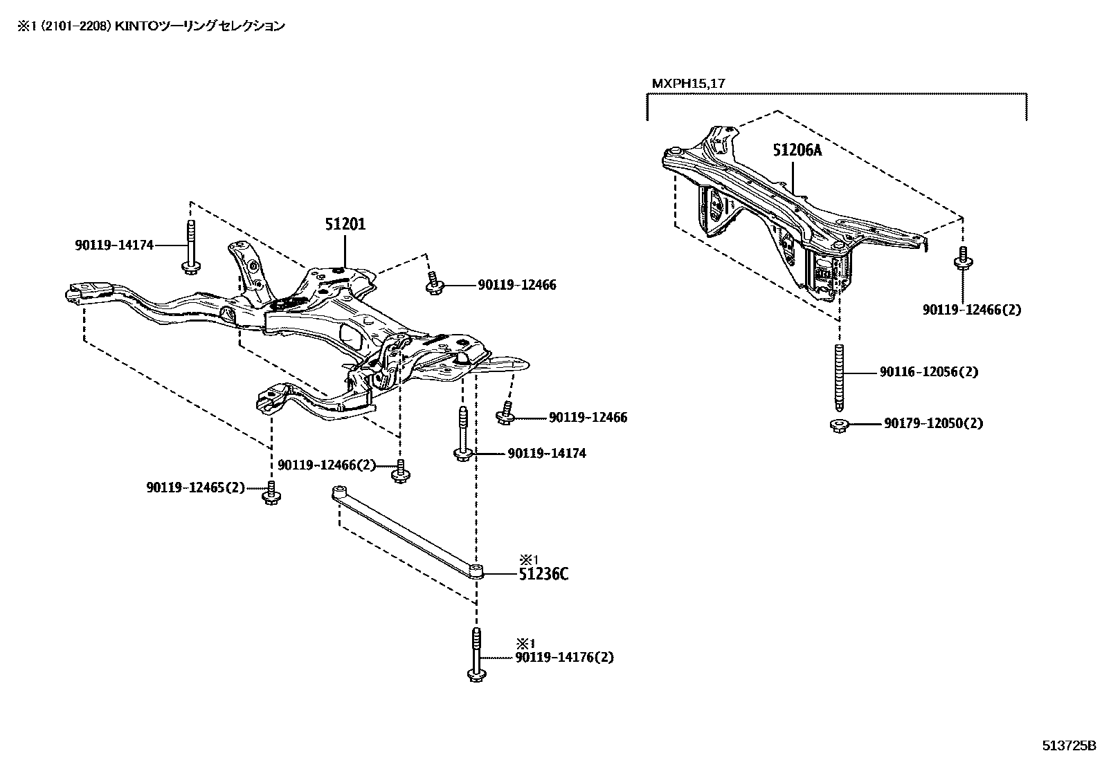 Toyota YARIS 悬架横梁和发动机底罩 EPC diagram — 513725B
