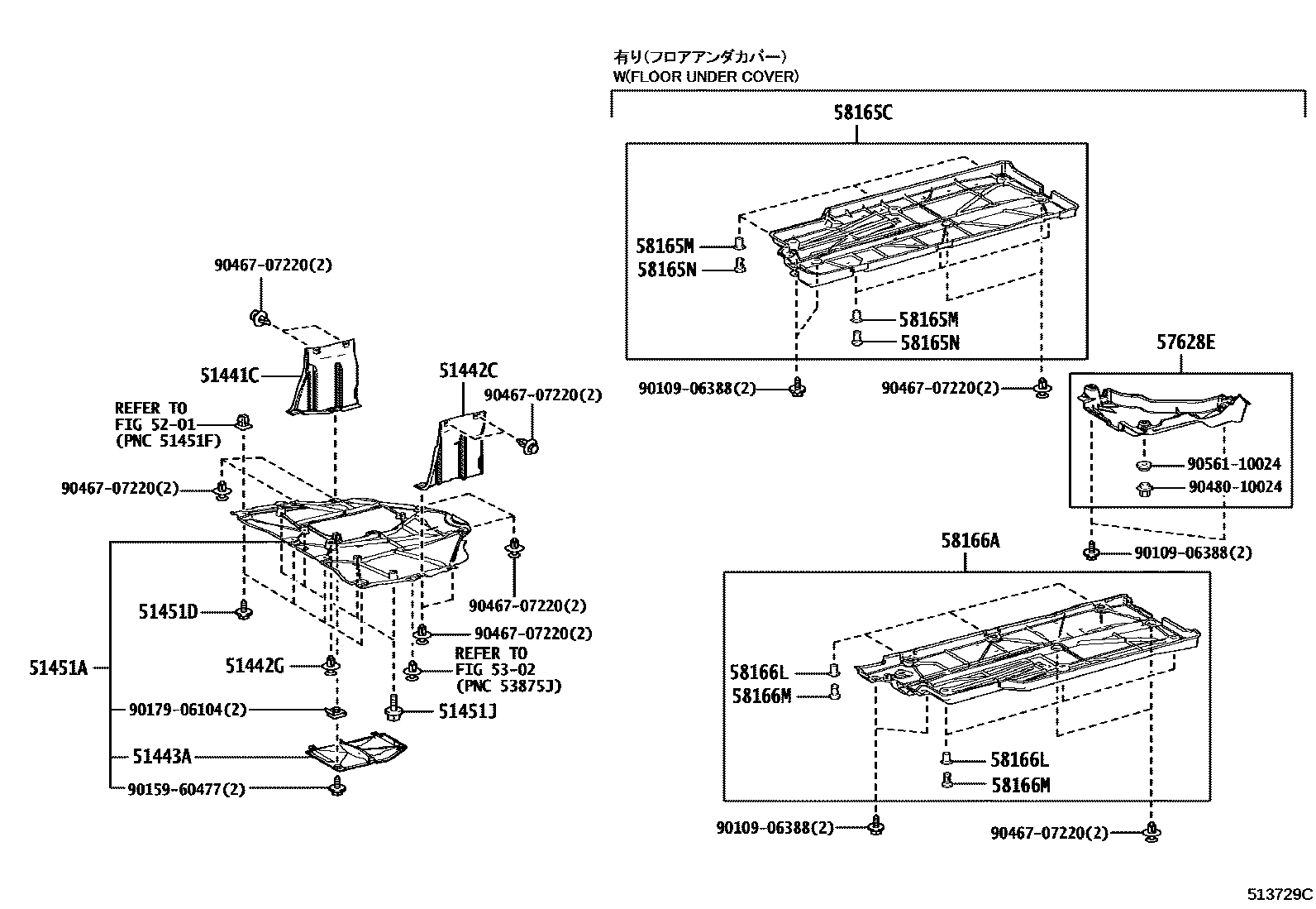 Toyota YARIS 悬架横梁和发动机底罩 EPC diagram — 513729C