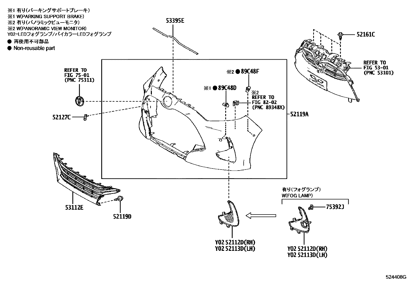 Toyota YARIS 前保险杠及附件 EPC diagram — 524408G