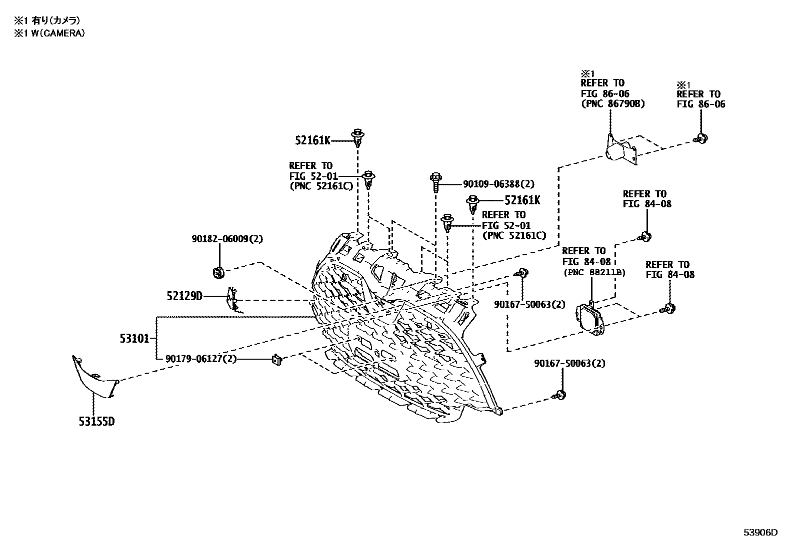 Toyota YARIS radiator grille EPC diagram — 53906D